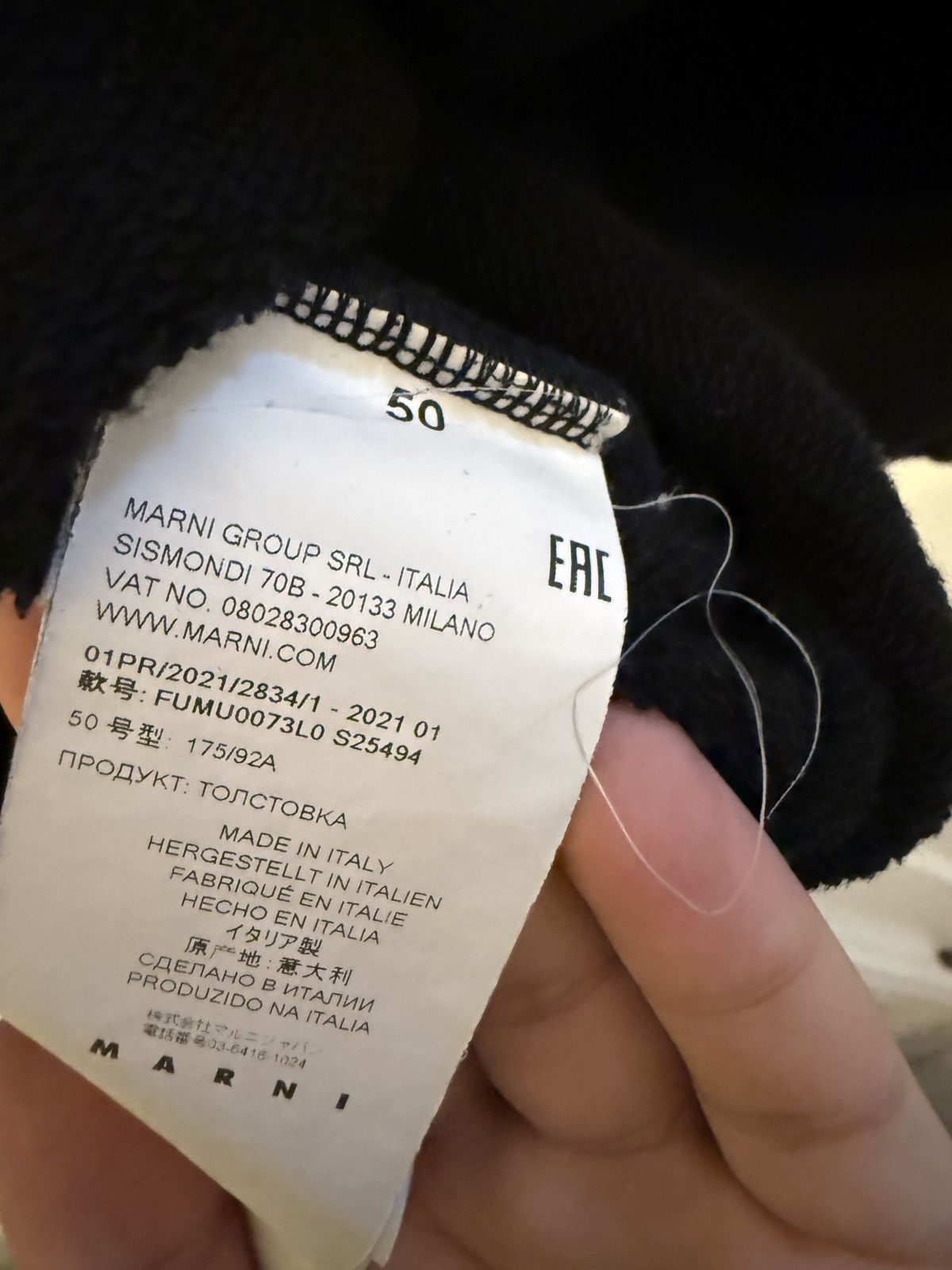 Marni Marni Hoodie Size US L / EU 52-54 / 3 - 4 Thumbnail