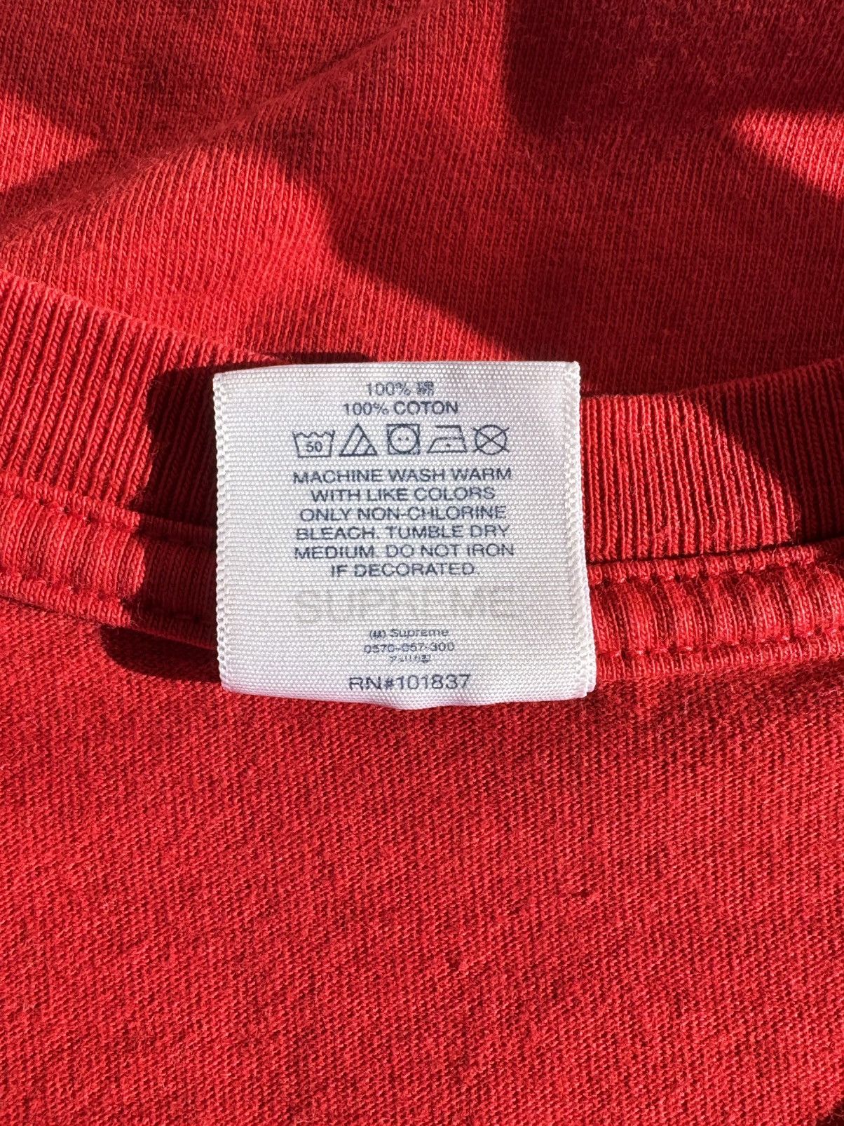Supreme 2025 Red Futura Box Logo Tee Size US S / EU 44-46 / 1 - 5 Thumbnail