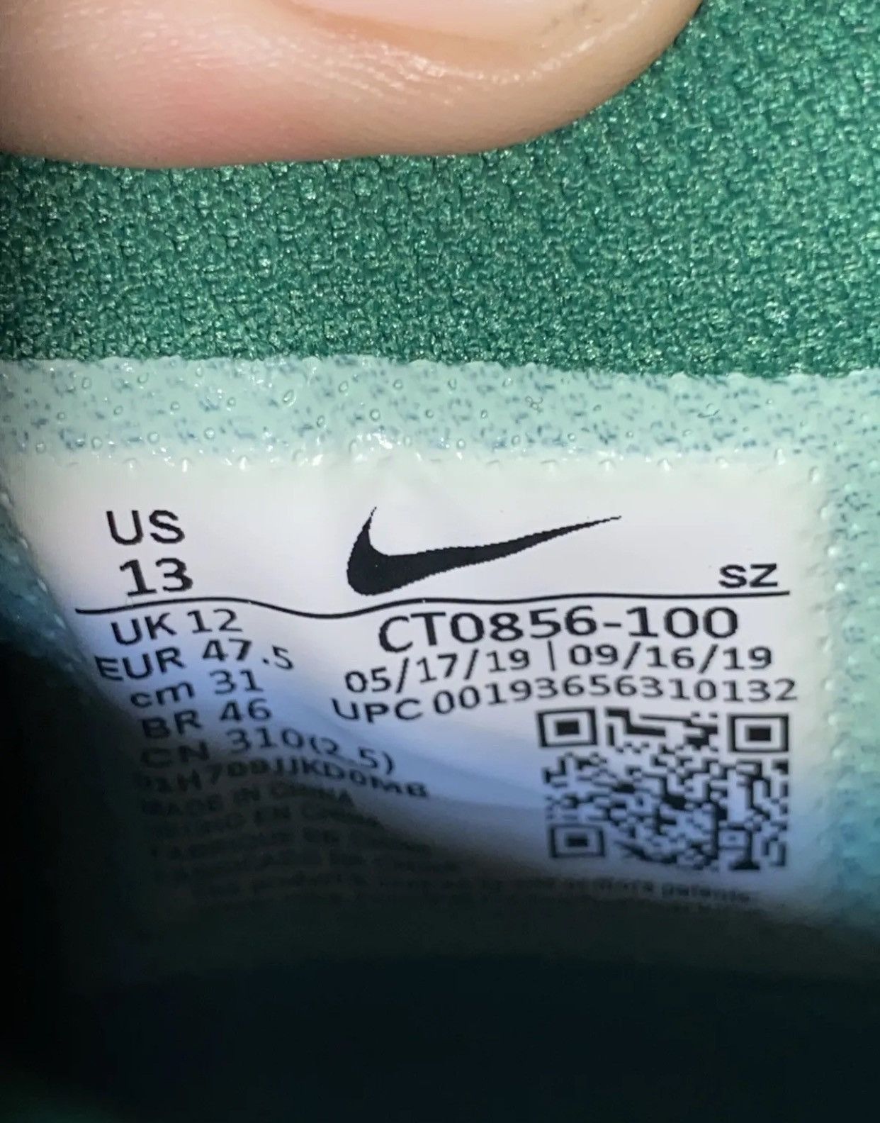 Nike Nike Dunk Low x OFF-WHITE Pine Green Size US 13 / EU 46 - 4 Thumbnail