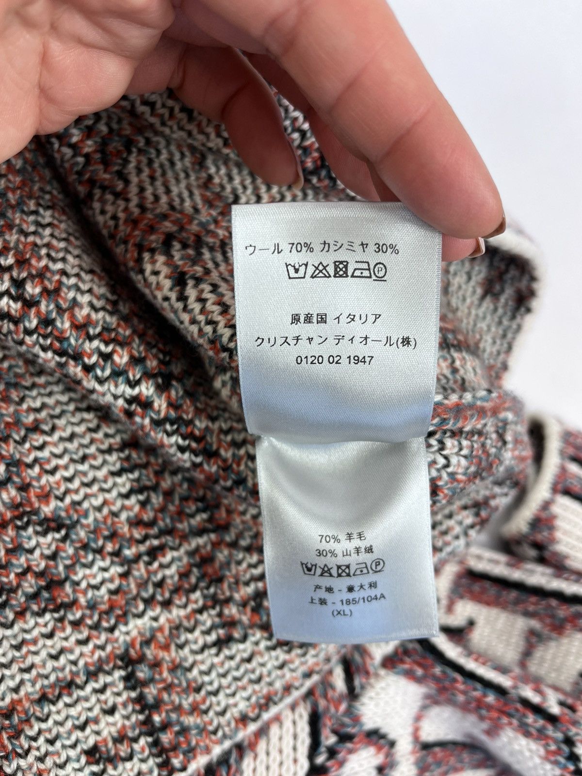 Dior DIOR OBLIQUE KNIT JUMPER Size US XL / EU 56 / 4 - 7 Thumbnail
