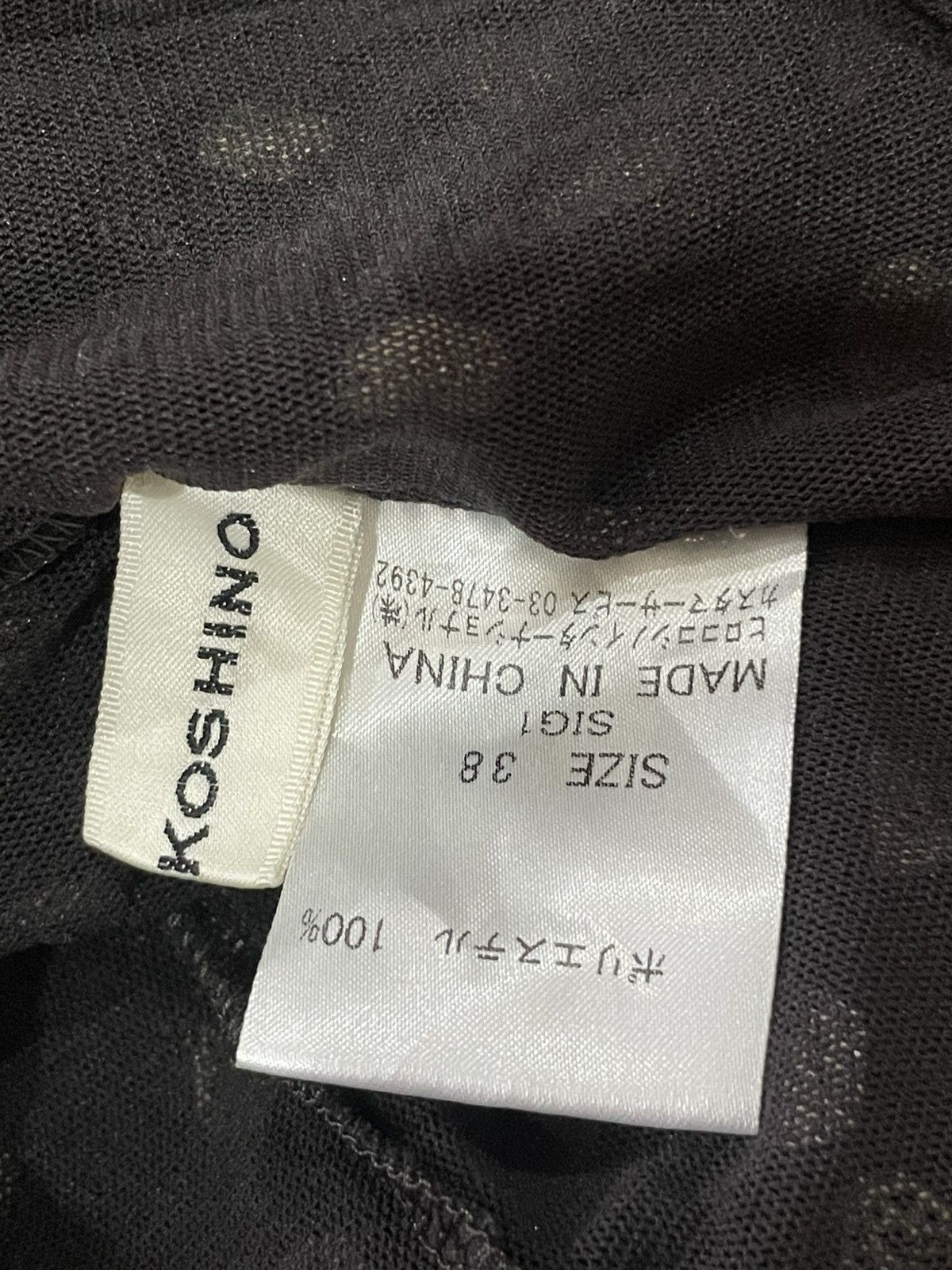 Hiroko Koshino Homme Hiroko Koshino Blouse NonSleeves Size XS / US 0-2 / IT 36-38 - 4 Thumbnail
