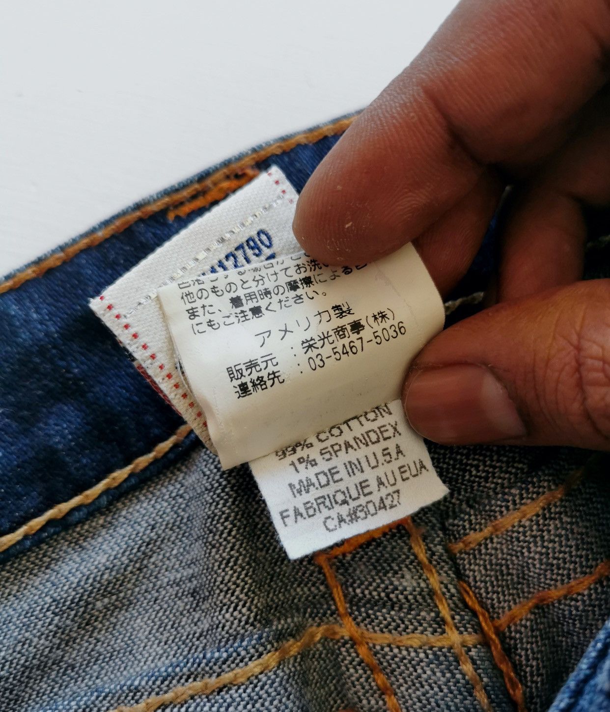 True Religion Diamond Trim True Religion Bootcut Flare Jeans Size 26" / US 2 / IT 38 - 11 Thumbnail