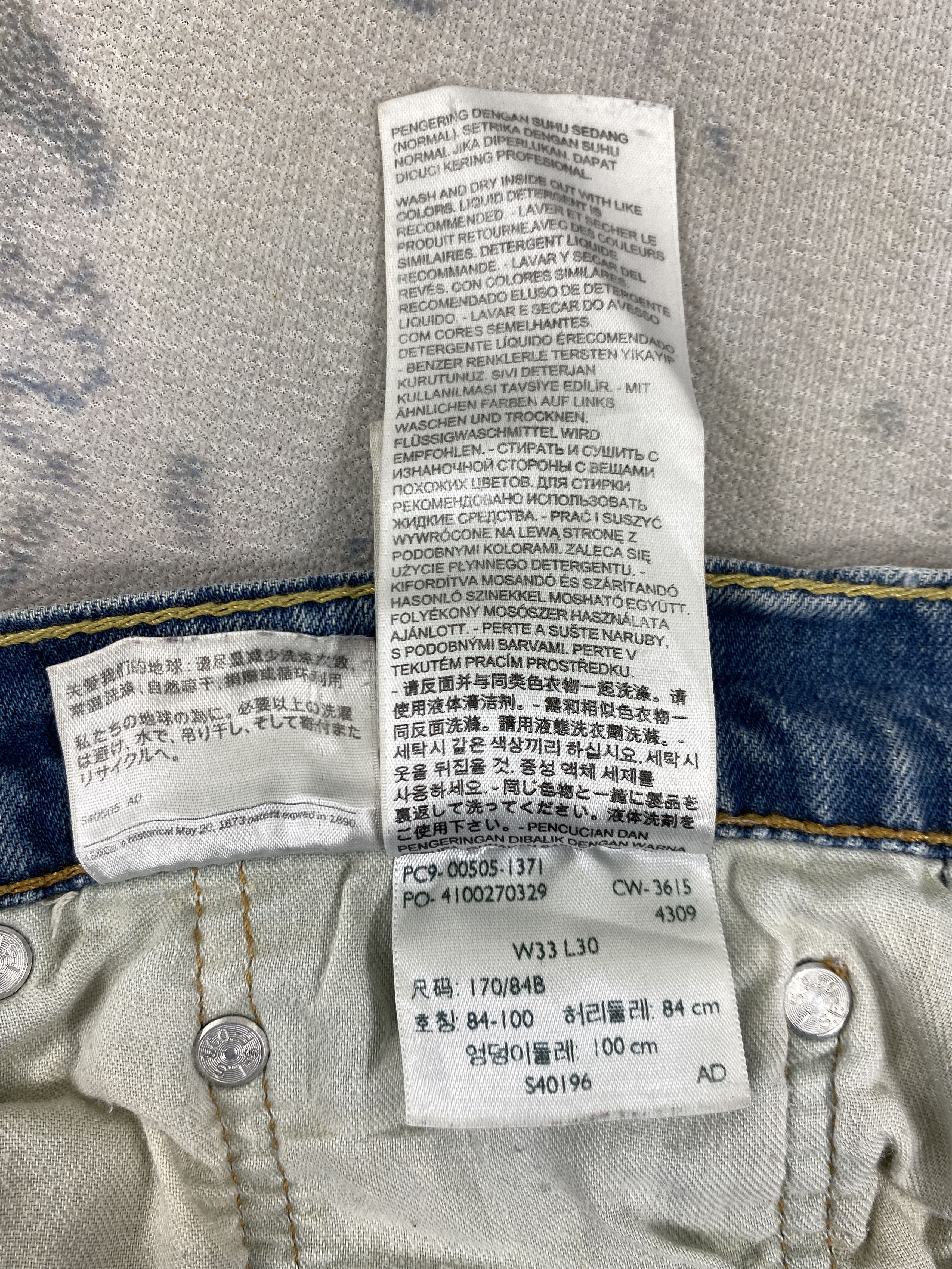 Levi's Light Wash Levi's 505 Jeans 33x28.5 Denim -SJ139 Size US 33 - 11 Thumbnail