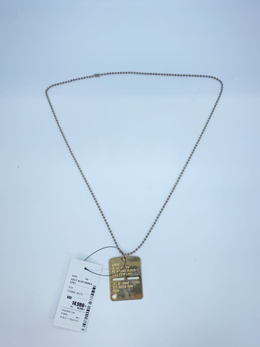1017 ALYX 9SM Logo Dog Tag Necklace Size ONE SIZE - 2 Thumbnail