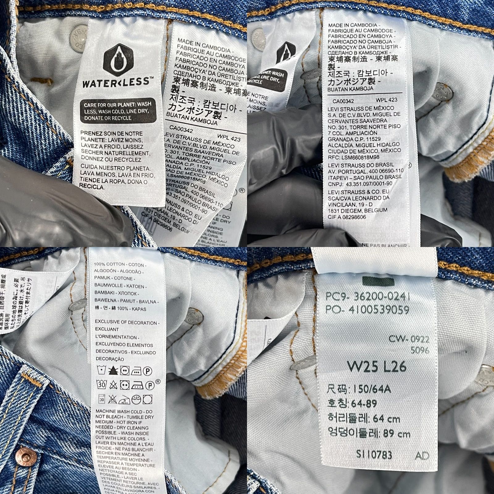 Levi's Levi's 501 Jeans Womens Mid-Rise Distressed Straight Blue Denim 25 Regular 5-Pocket Retro 90s USA 100% Cotton Blue Denim Vintage: No Size 42" / US 20 - 10 Thumbnail