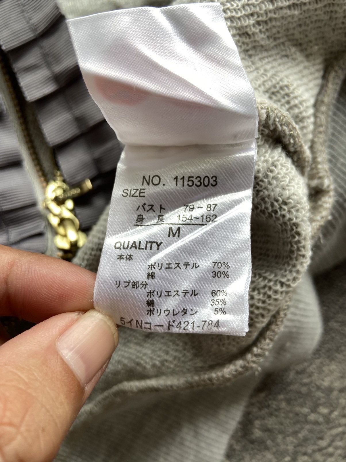 Japanese Brand Masami Satami Love Hoodie Size M / US 6-8 / IT 42-44 - 14 Thumbnail