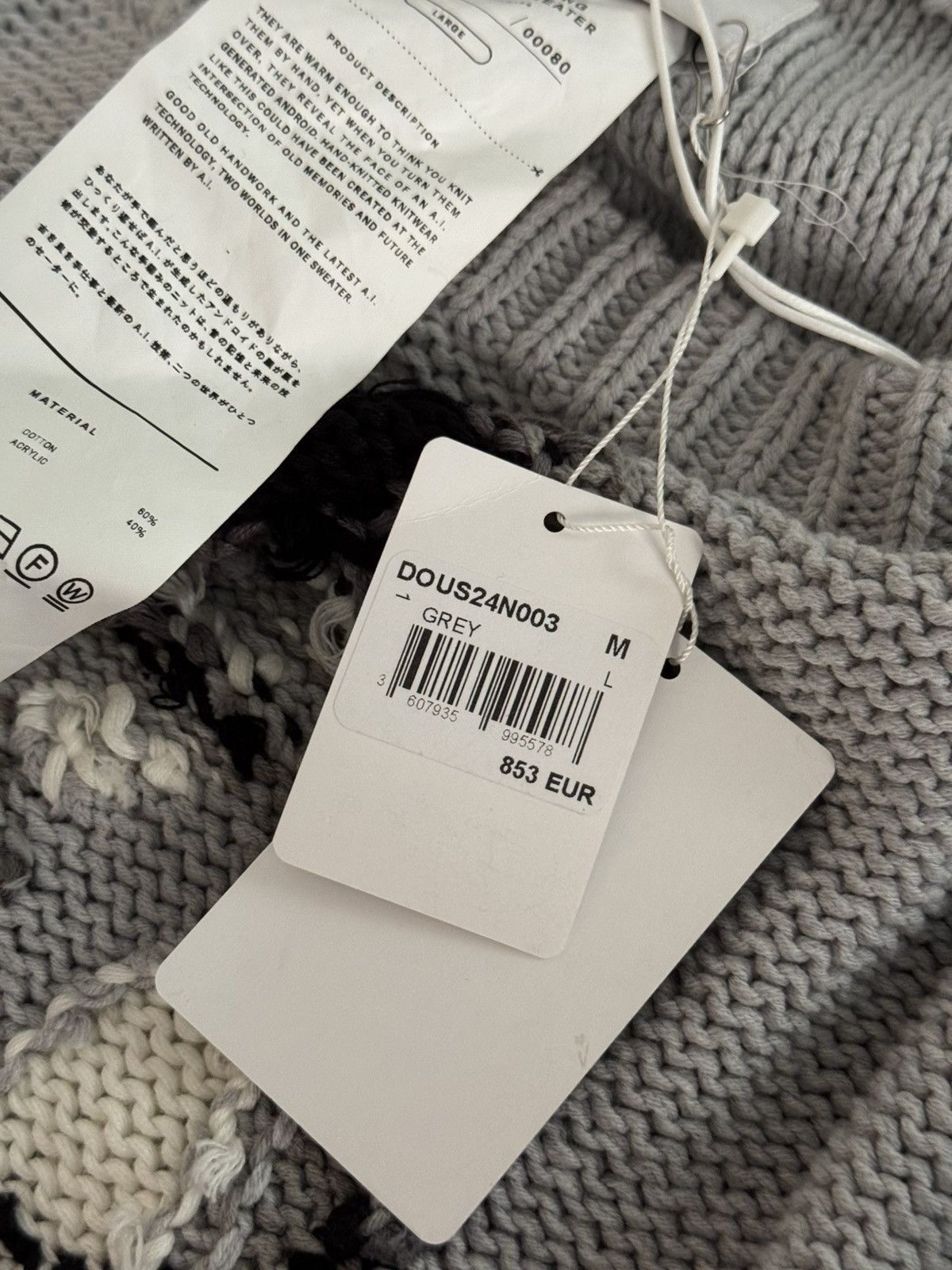 Doublet Reversible AI Hand knit cotton jacquard sweater Size US L / EU 52-54 / 3 - 6 Thumbnail