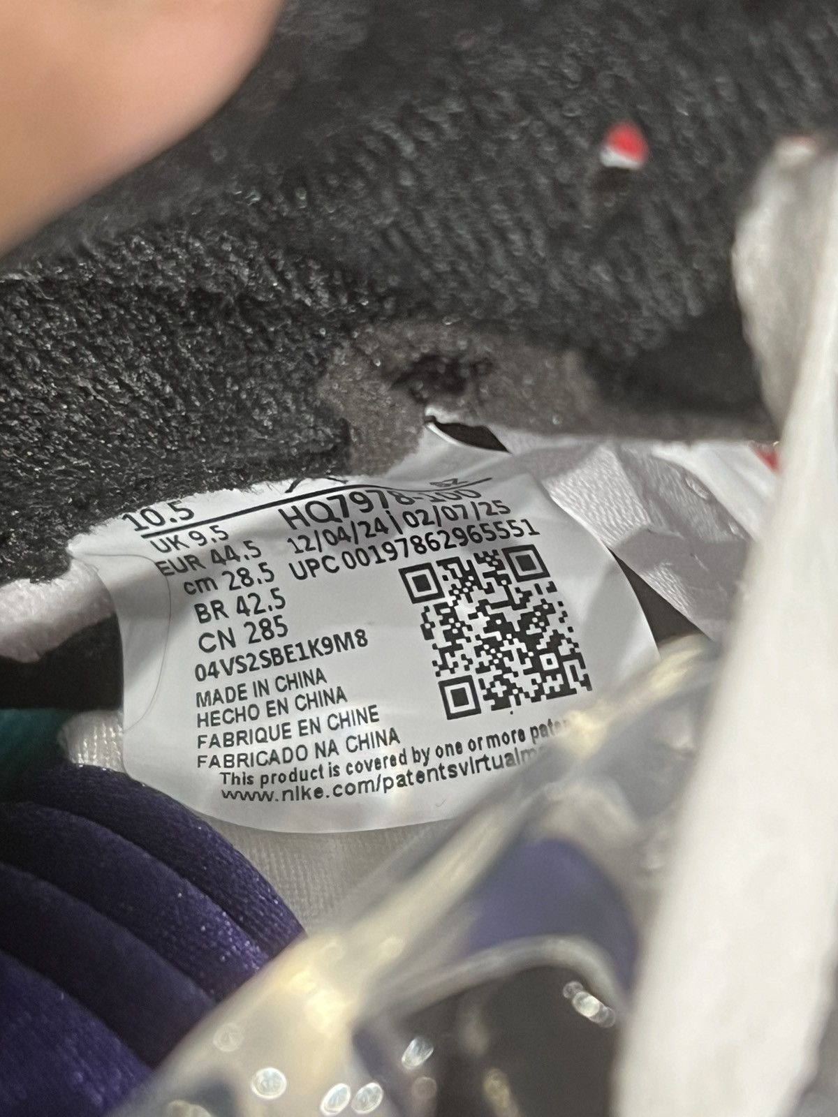 Jordan Brand Jordan 5 Grape (2025) Size: 10.5 | Grailed