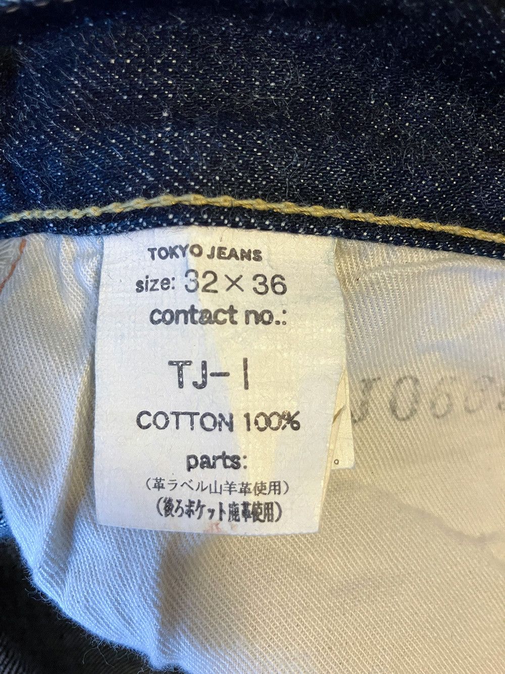 Japanese Brand TOKYO JEANS TJ-1 W30 x L33 Deer Skin Back Pocket Size US 30 / EU 46 - 8 Thumbnail