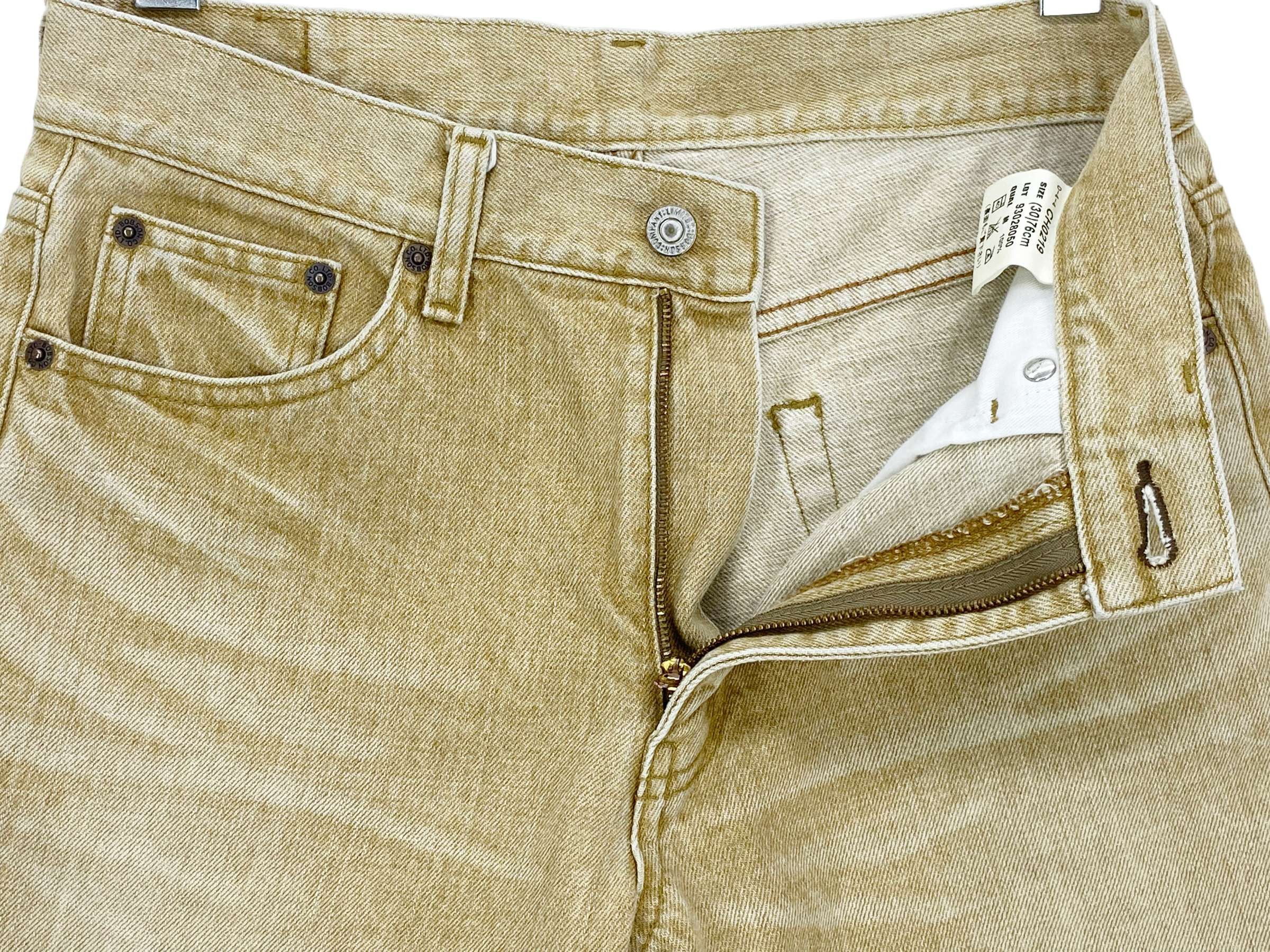 Japanese Brand Bobson Jeans Flare Japanese Brand Pants Size US 29 - 11 Thumbnail