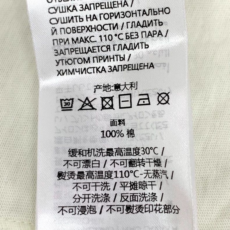 Gucci Gucci White rabbit letter printed cotton round-neck short- Size XS / US 0-2 / IT 36-38 - 7 Thumbnail