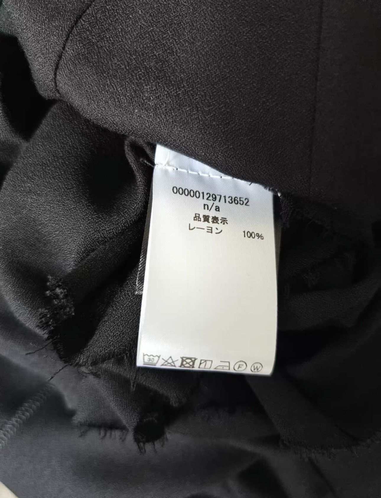 Ann Demeulemeester Ann demeulemeester long dress Size XS / US 0-2 / IT 36-38 - 8 Thumbnail