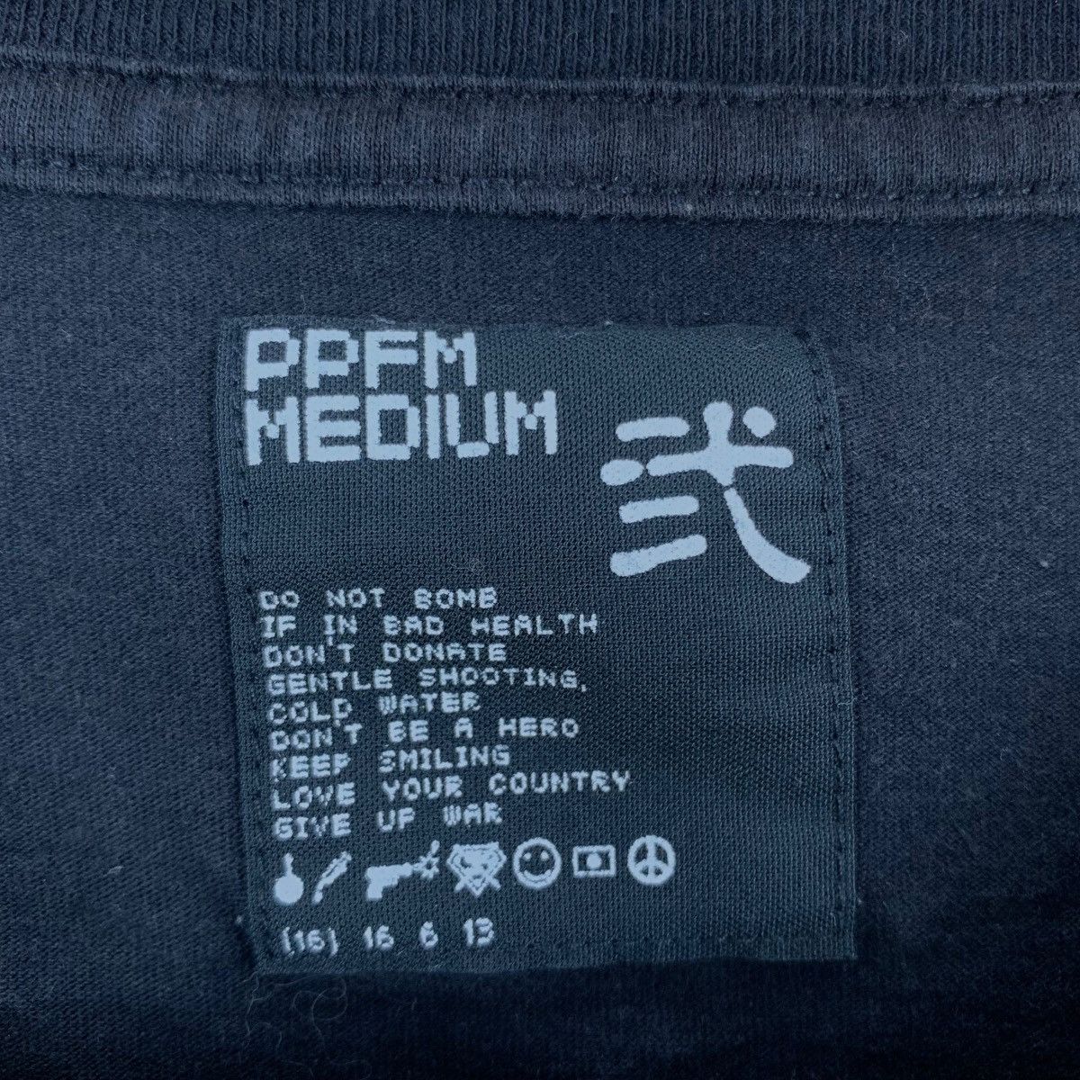 PPFM PPFM AQUARIUS 0120-0218 Abracadabra Punk Long Sleeve Tshirt Size US M / EU 48-50 / 2 - 5 Thumbnail