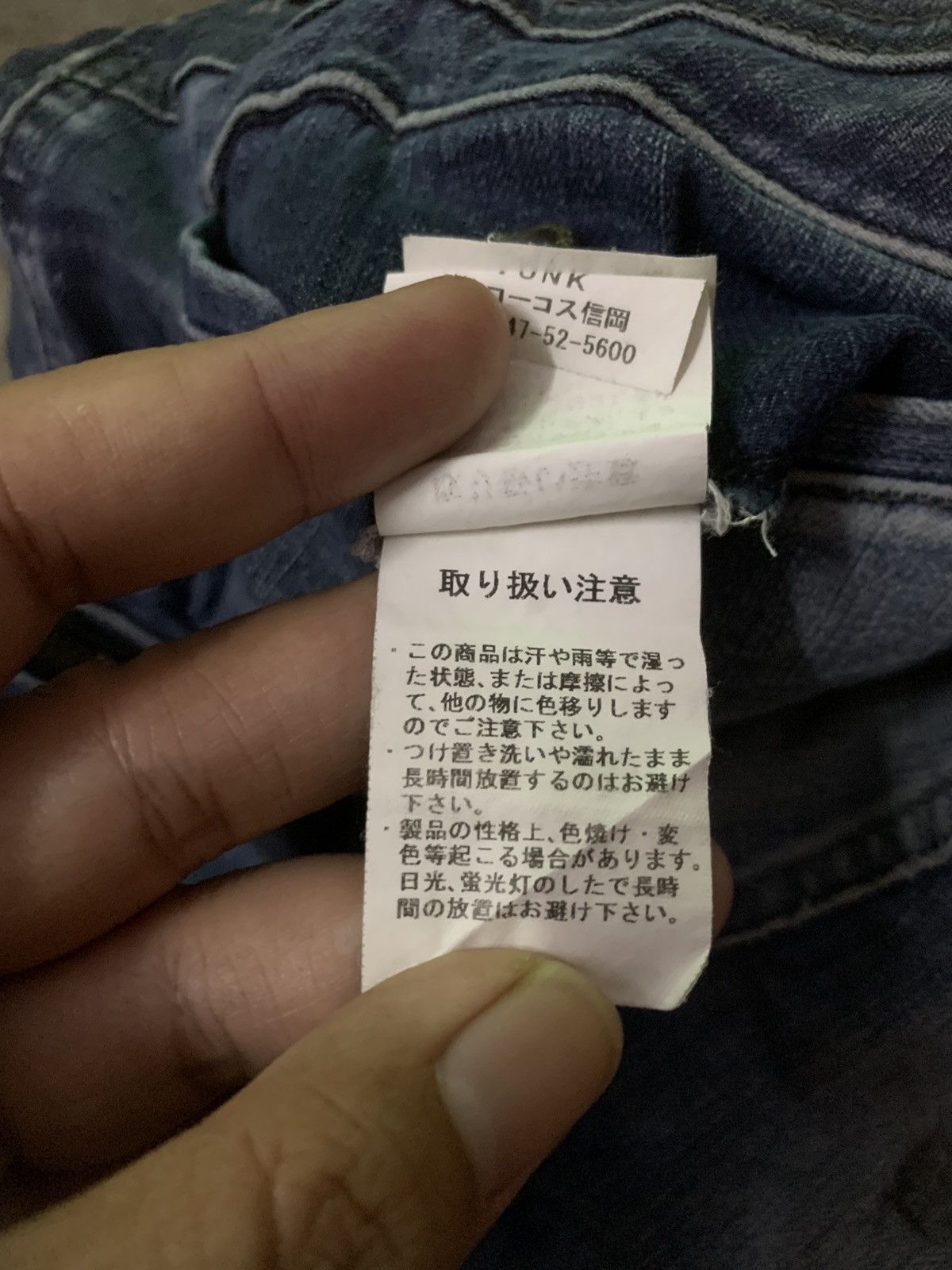 Dickies Dickies Workwear Flare Denim Jeans Size US 30 / EU 46 - 14 Thumbnail