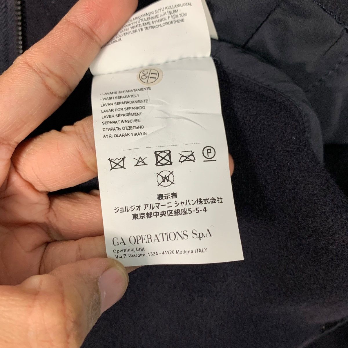 Emporio Armani EMPORIO ARMANI Wool Overcoat Jacket #2326-C104 Size US L / EU 52-54 / 3 - 18 Thumbnail