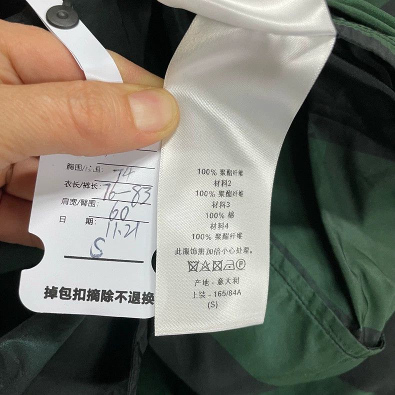 Dior Dior Black and gray plaid logo windbreaker jacket Size US S / EU 44-46 / 1 - 3 Thumbnail