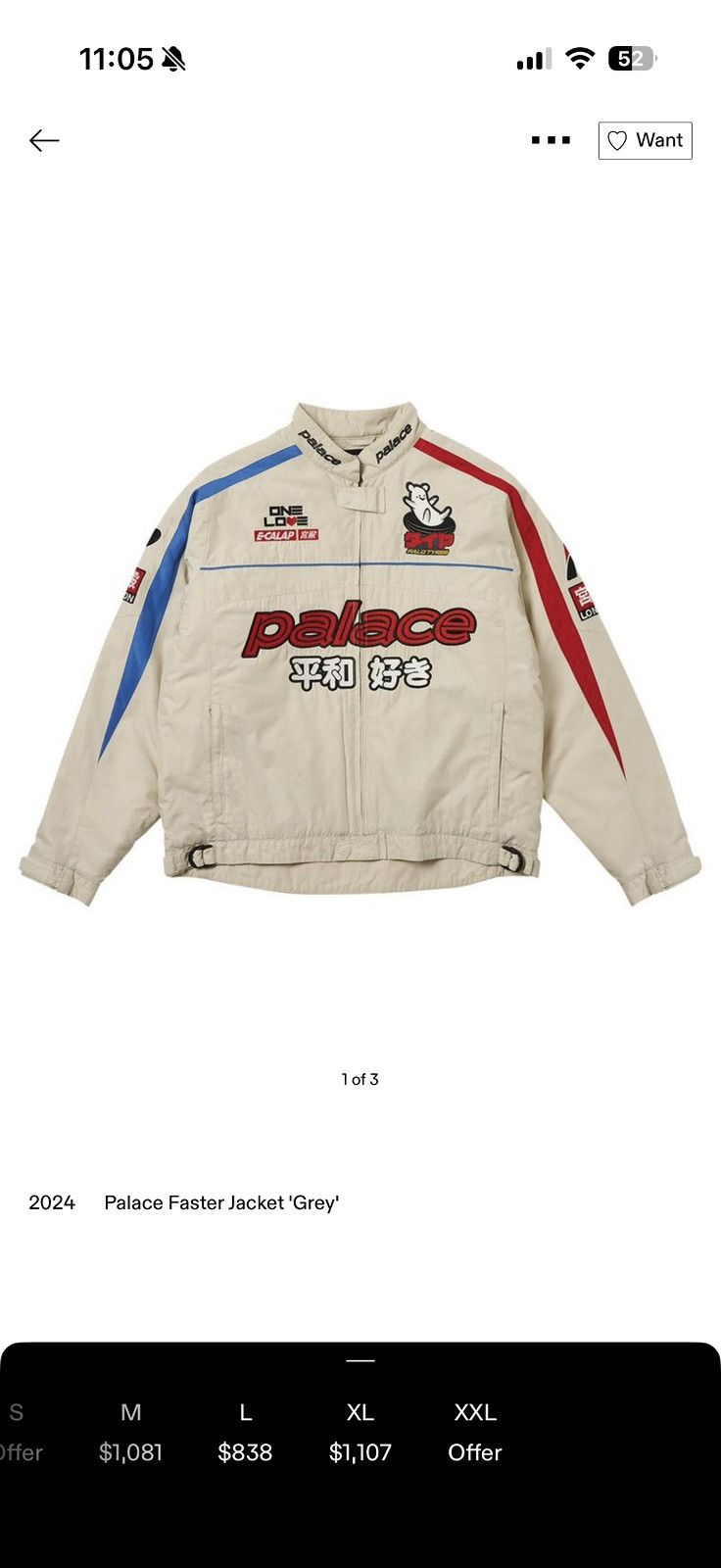 Palace Palace Faster Jacket ‘Grey’ XL Size US XL / EU 56 / 4 - 1 Thumbnail