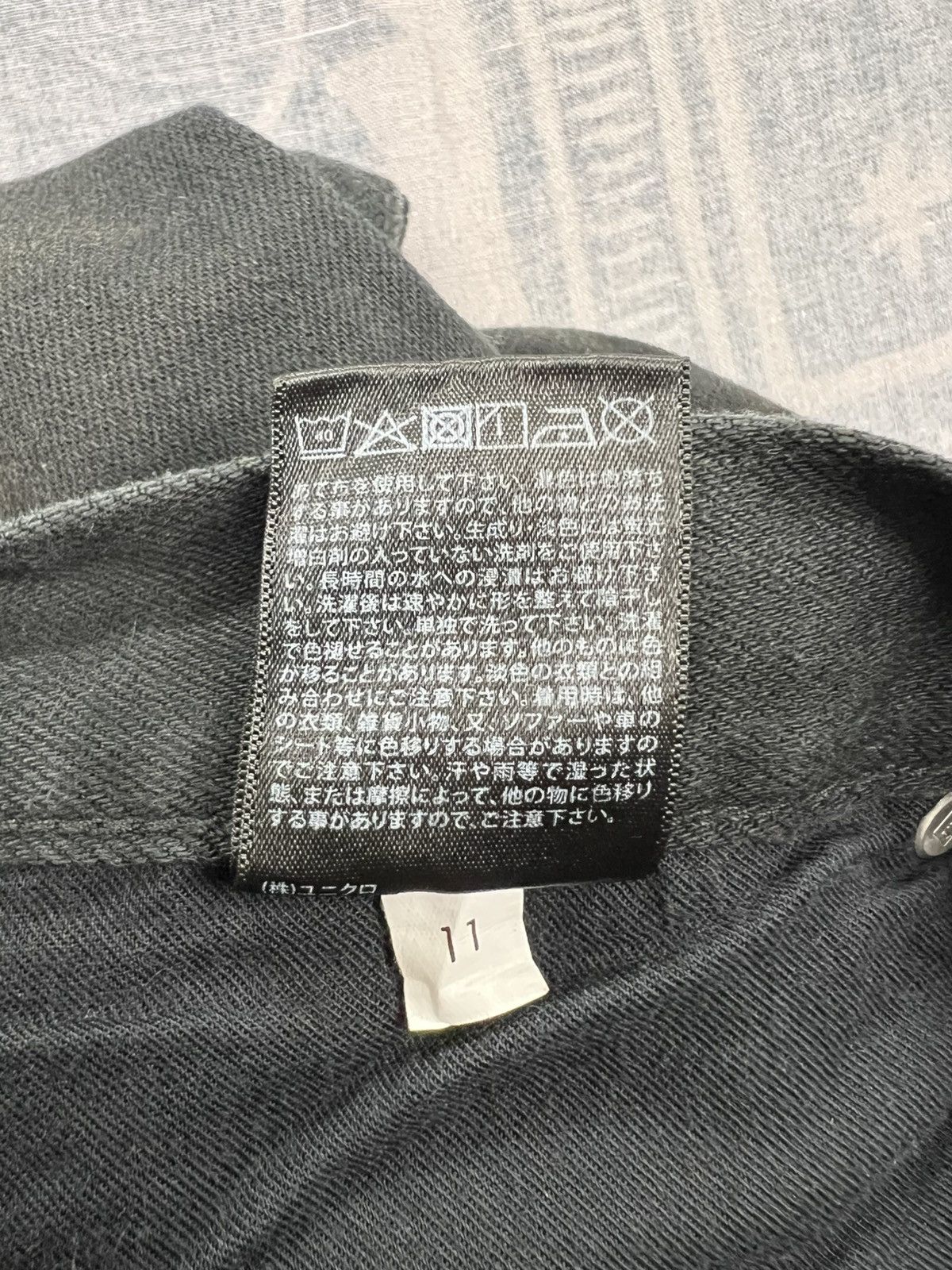 Uniqlo Uniqlo Seasoned Selvedge Jeans Size US 32 / EU 48 - 12 Thumbnail