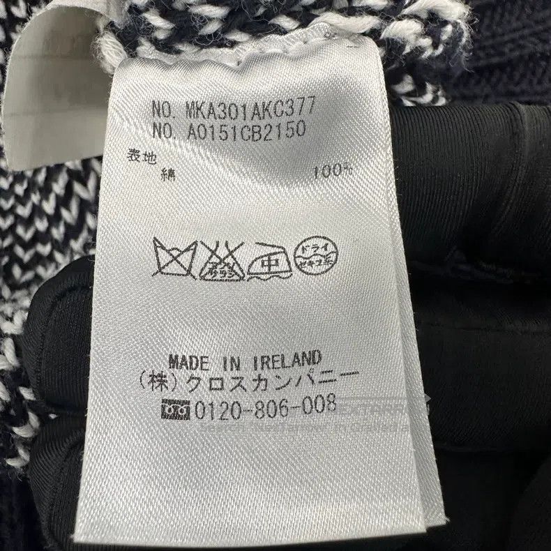 Thom Browne Thom Browne Seahorse Pattern Jacquard Knitted Sweater Size US XL / EU 56 / 4 - 4 Thumbnail