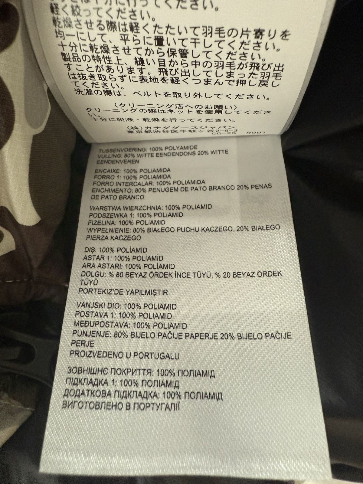 Bape Bape x Canada Goose Puffer Size US XL / EU 56 / 4 - 23 Thumbnail