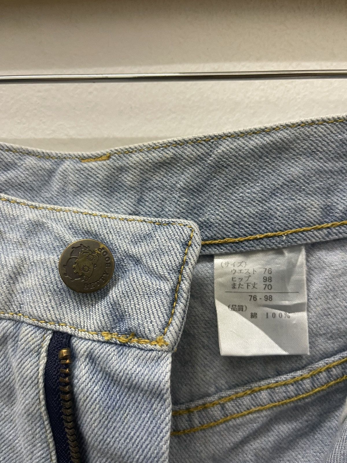 Cartoon Network Rare Vintage BETTY BOOPS KFS Inc Fleischer Studios Jeans Size US 30 / EU 46 - 6 Thumbnail