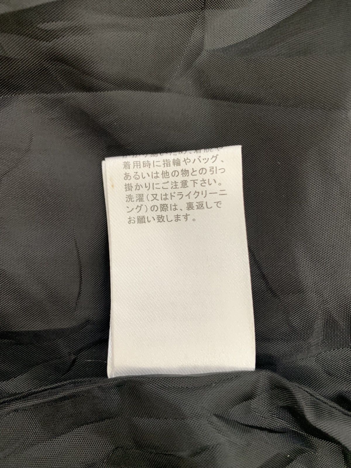 Japanese Brand Japanese brand Size US L / EU 52-54 / 3 - 8 Thumbnail