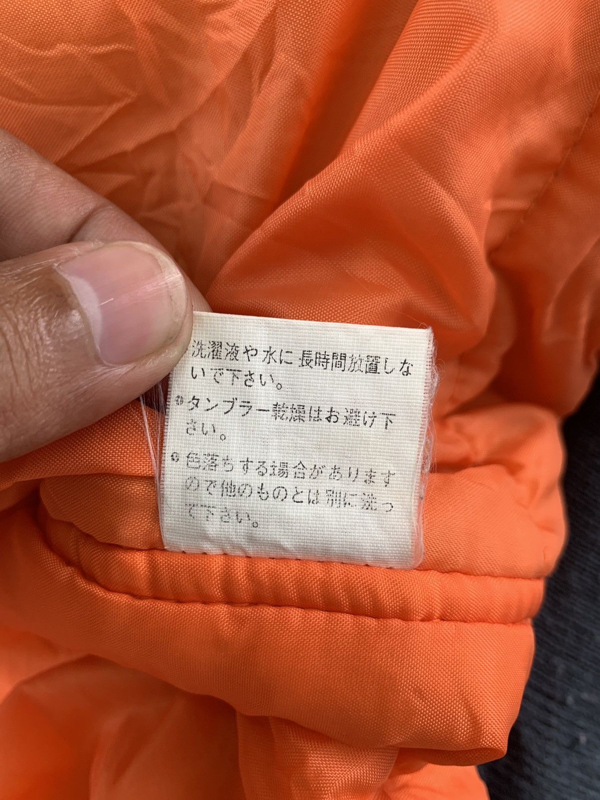 Japanese Brand Vtg Suntory Coffee Boss Coffee Bomber Jacket Size US L / EU 52-54 / 3 - 16 Thumbnail