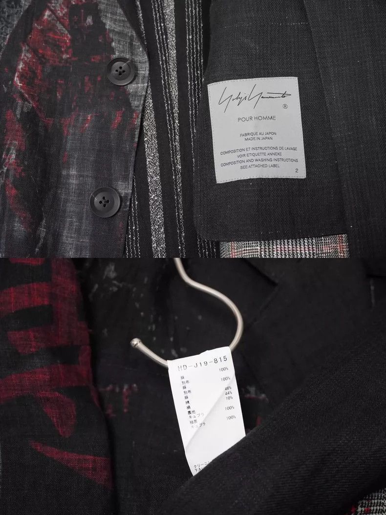 Yohji Yamamoto YohjiYamamoto 2021SS Wait and see Jay Chou-2505 Size US M / EU 48-50 / 2 - 9 Thumbnail