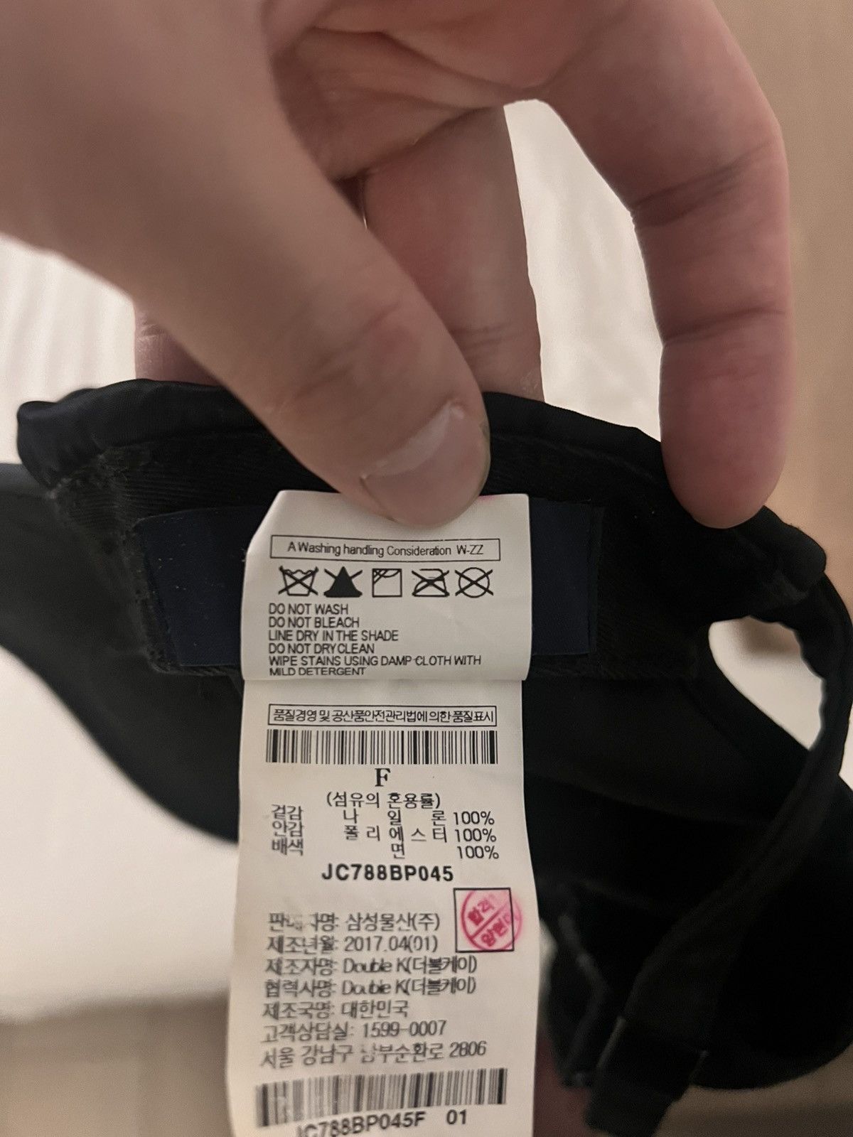 Juun.J Juun.J Cap Size ONE SIZE - 5 Thumbnail