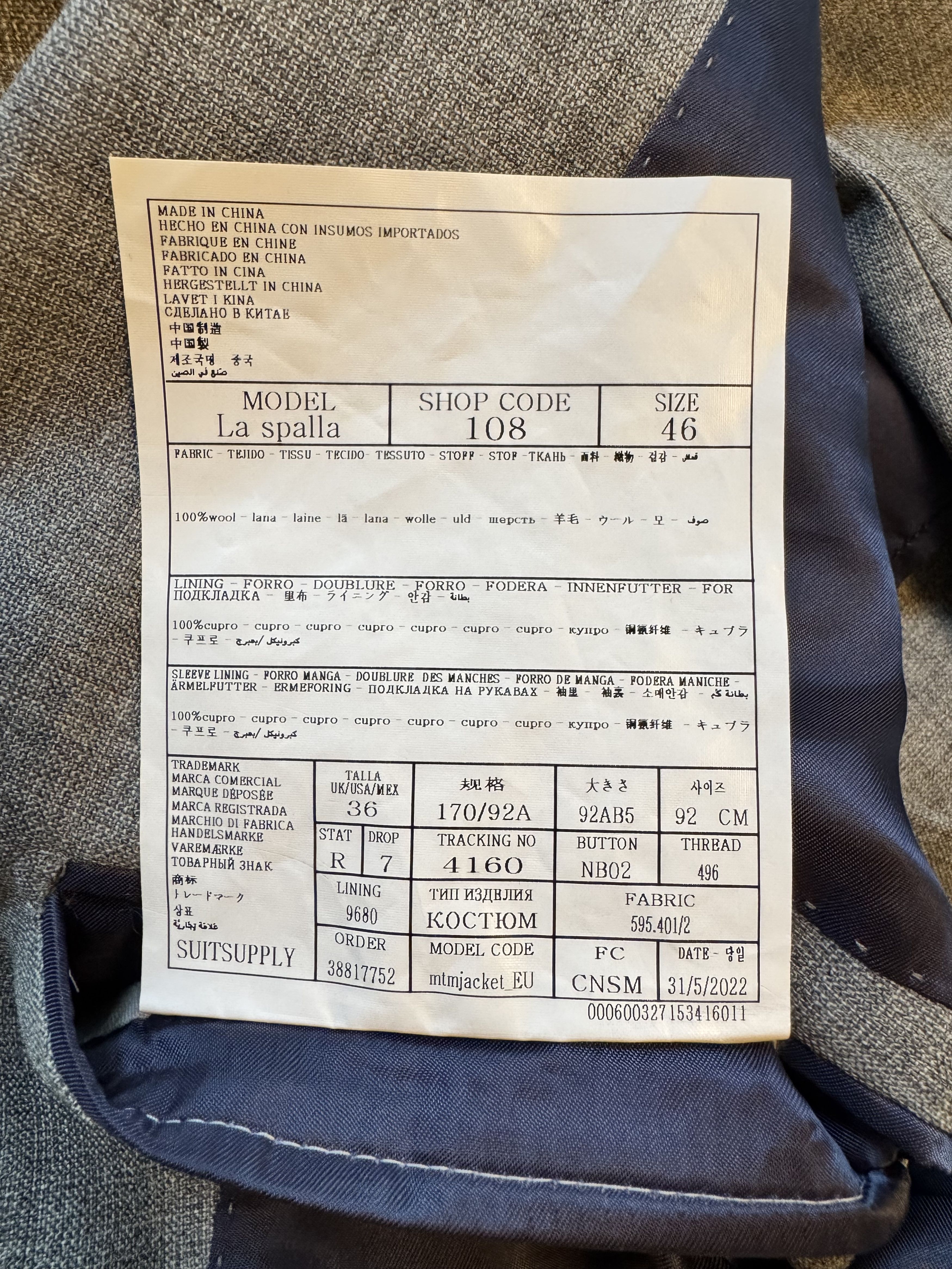 Suitsupply Suitsupply • Light Gray Tropical Wool Suit (MTM) • 36 / 32 Size 36R - 3 Thumbnail