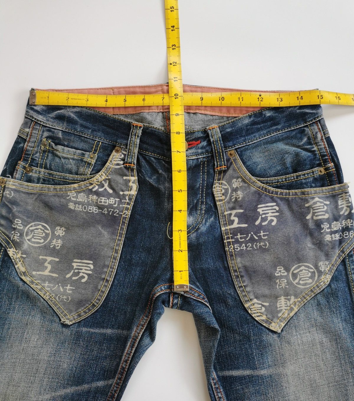 Eternal Eternal Japan Text Bootcut Jeans Size US 30 / EU 46 - 12 Thumbnail