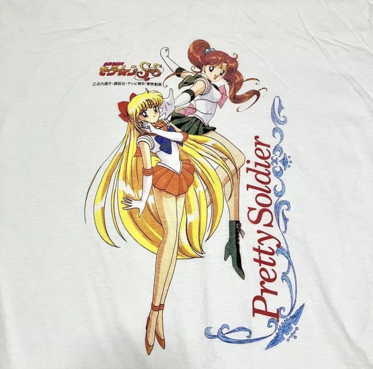 Japanese Brand × Vintage Sailor Moon - Ban Presto Vintage T-Shirt Size US XL / EU 56 / 4 - 4 Thumbnail