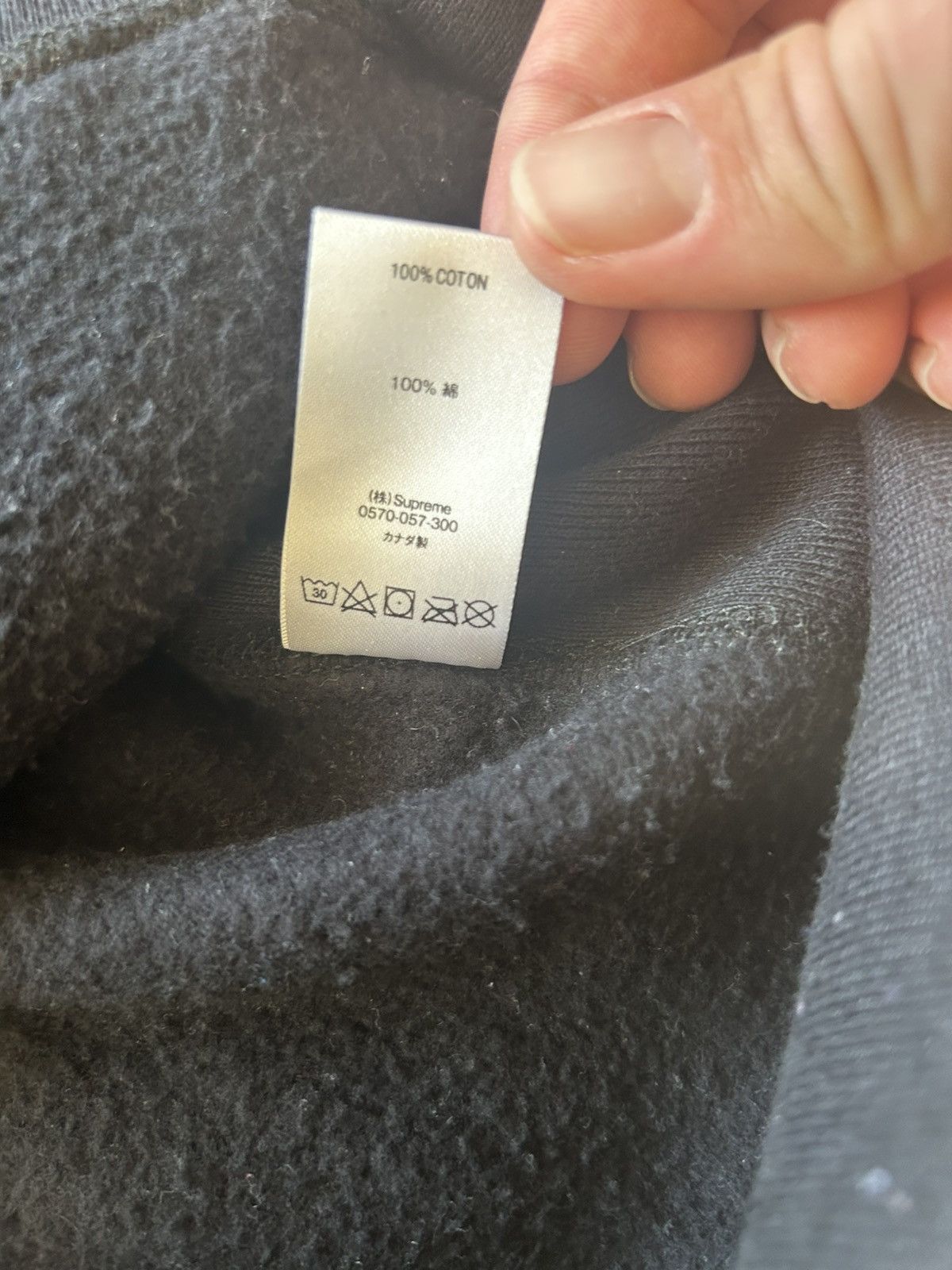 Supreme Supreme FW 18 Black Script Hoodie Size US S / EU 44-46 / 1 - 7 Thumbnail