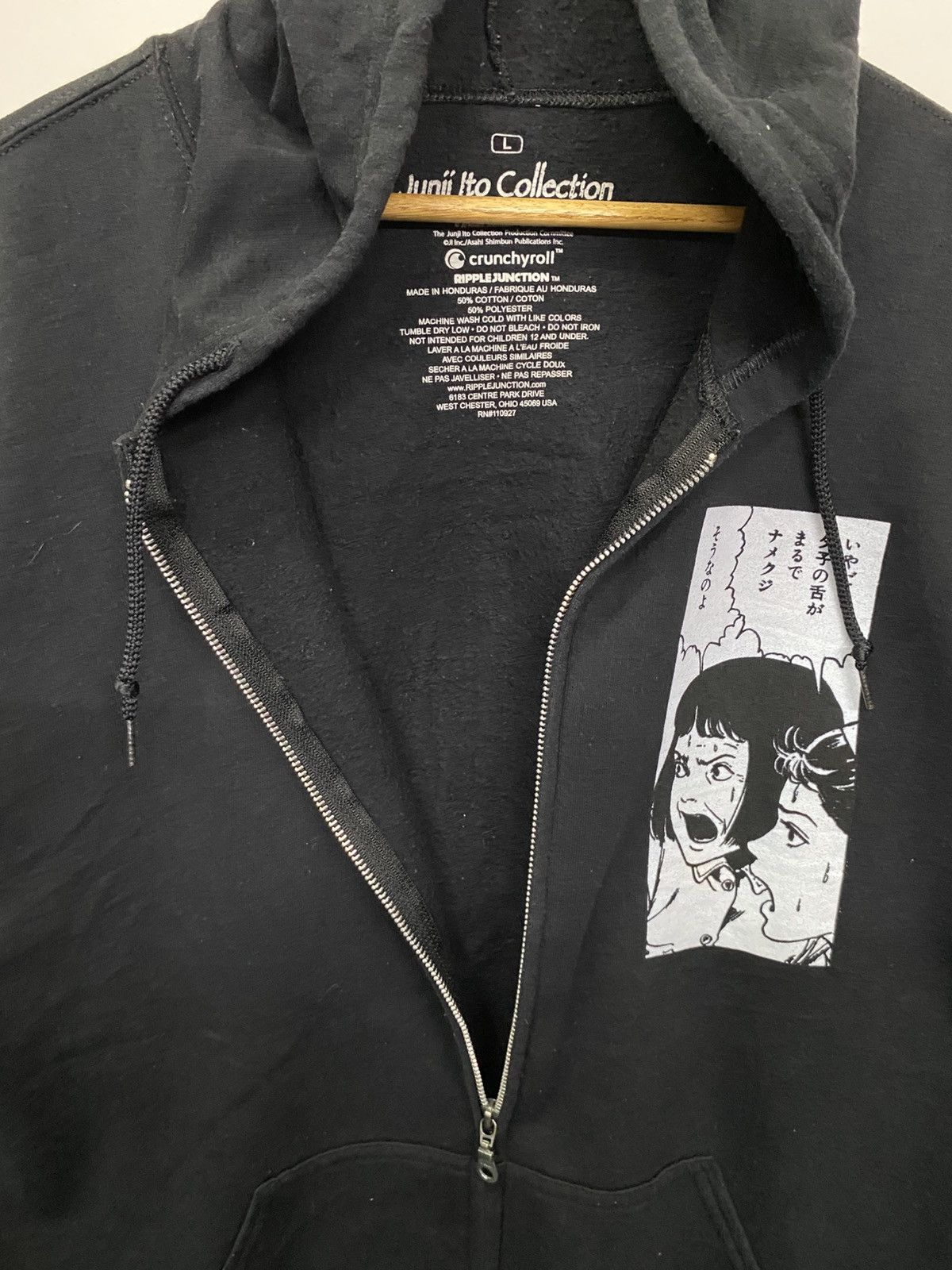 Ripple Junction Japanese Brand Ripple Junction Big Print On Back Hoodie Size US L / EU 52-54 / 3 - 5 Thumbnail