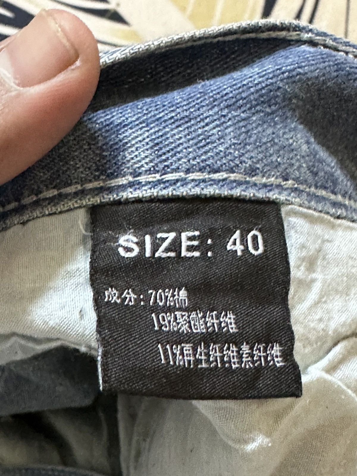 Ecko Unltd. Vintage Ecko Unltd. Baggy Wide Leg Skater Denim Size US 39 - 11 Thumbnail