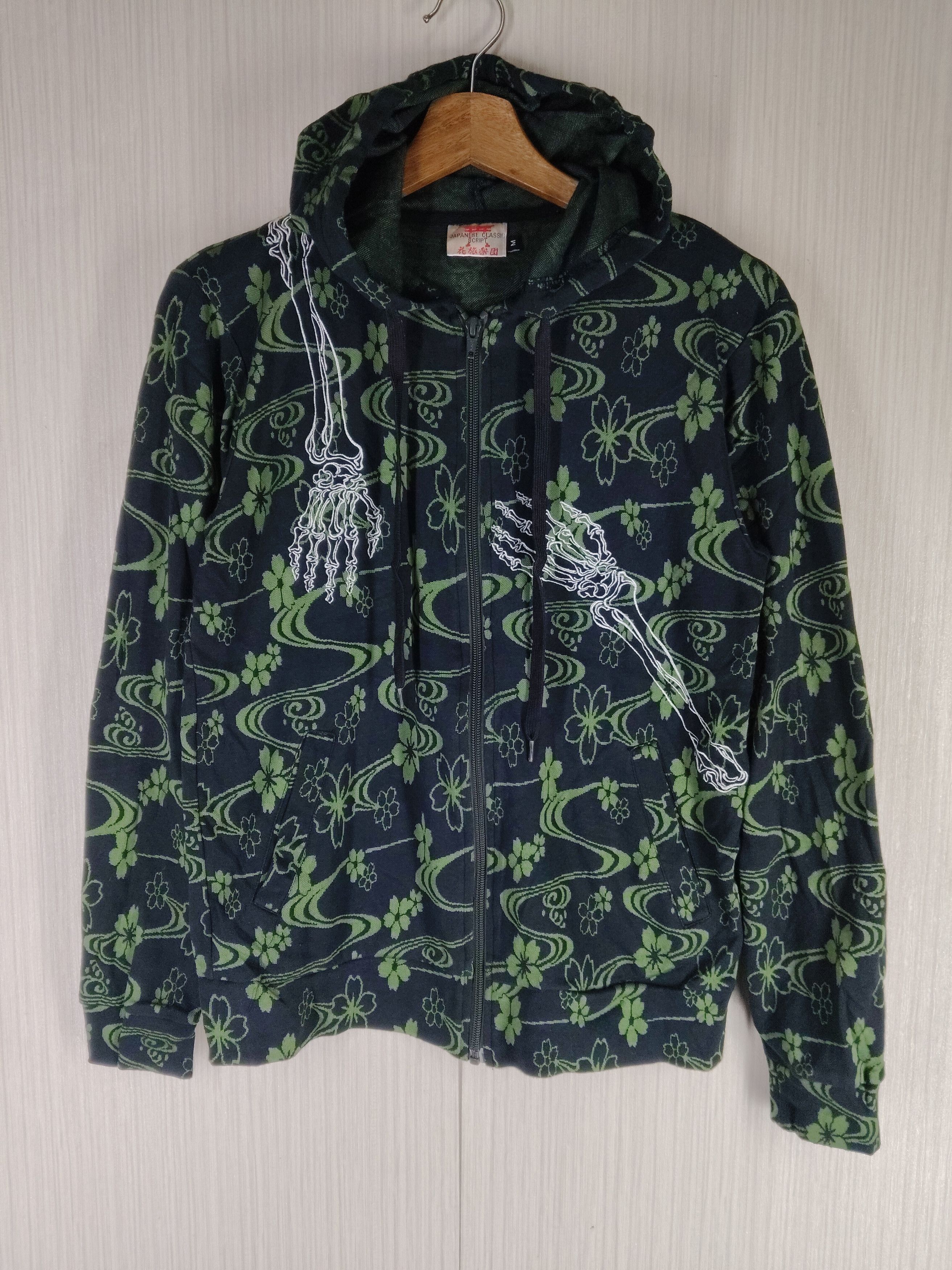 Hysteric Glamour Japanese Classic Script Sleketon Hoodie Zip Sweatshirt Size US M / EU 48-50 / 2 - 2 Thumbnail