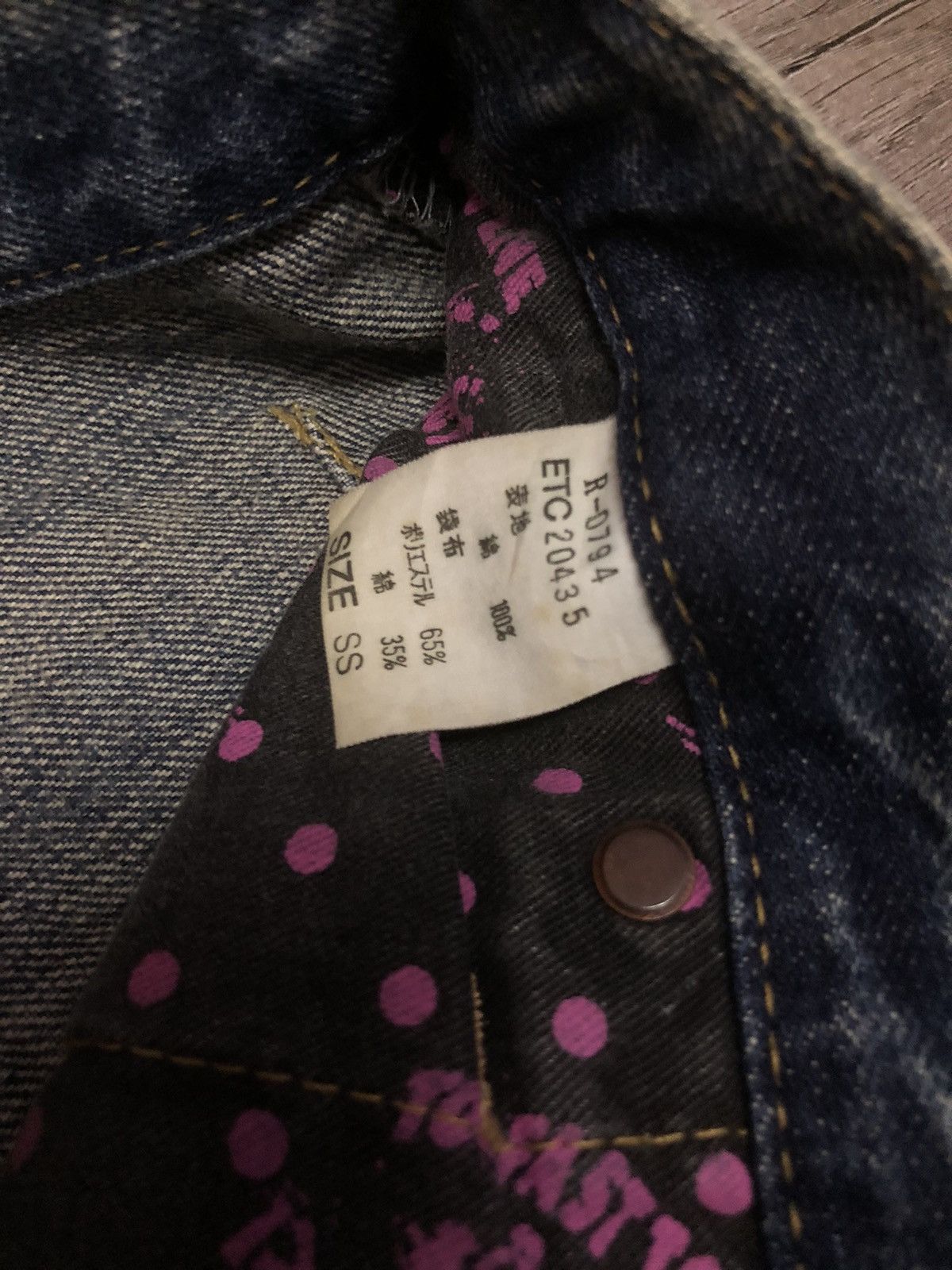 Japanese Brand VINTAGE RNA INC DENIM JEANS Size US 28 / EU 44 - 12 Thumbnail