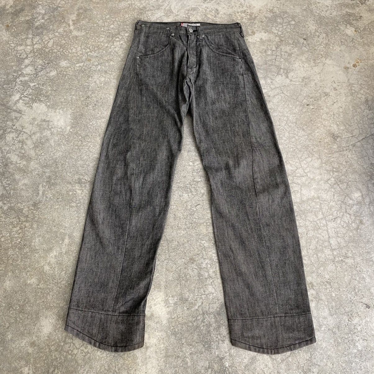 Engineered Garments × Levi's × Vintage LEVI'S Engineered Denim