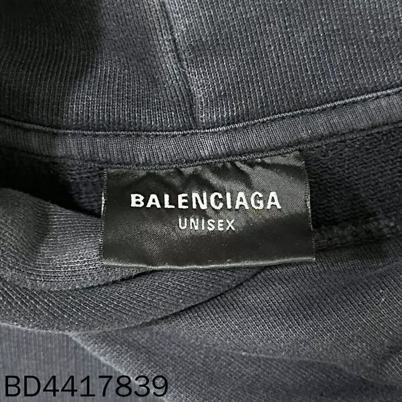 Balenciaga Balenciaga Embroidered Logo Hoodie Sweatshirt-2506 Size US L / EU 52-54 / 3 - 5 Thumbnail