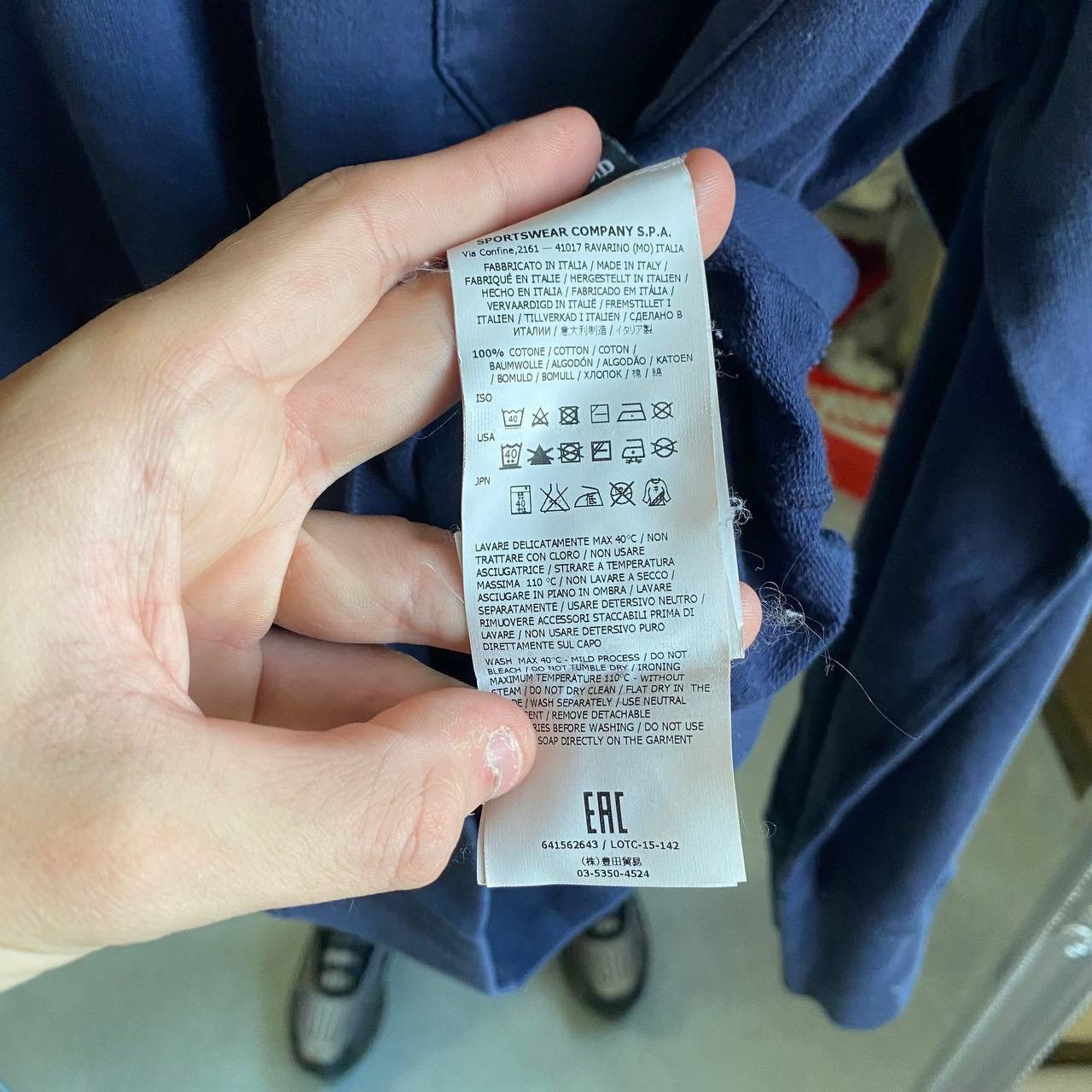 Stone Island Stone Island Sweatshirt Size US M / EU 48-50 / 2 - 7 Thumbnail
