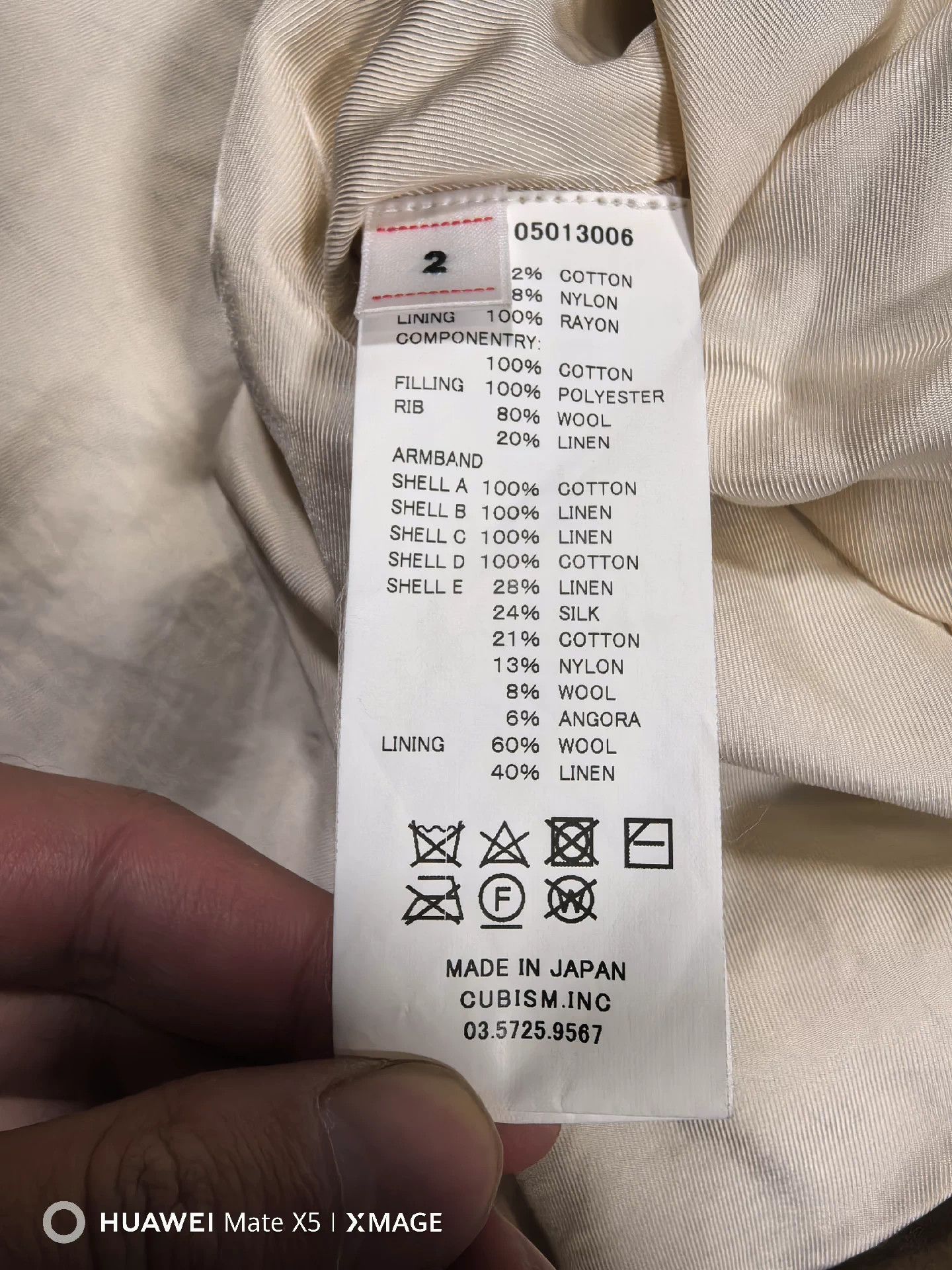 Visvim VISVIM 19SS MECKEL PARKA Dye Wash Removable Arm Patch Size 2 Size US M / EU 48-50 / 2 - 6 Thumbnail