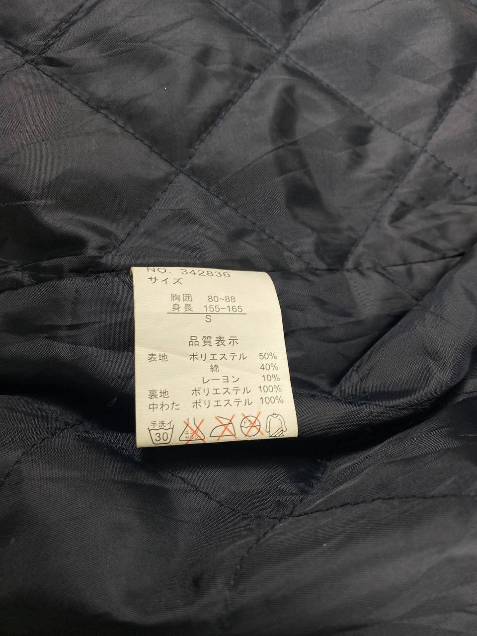 Flannel japanese brand flannel jacket quilted lining Size US M / EU 48-50 / 2 - 7 Thumbnail