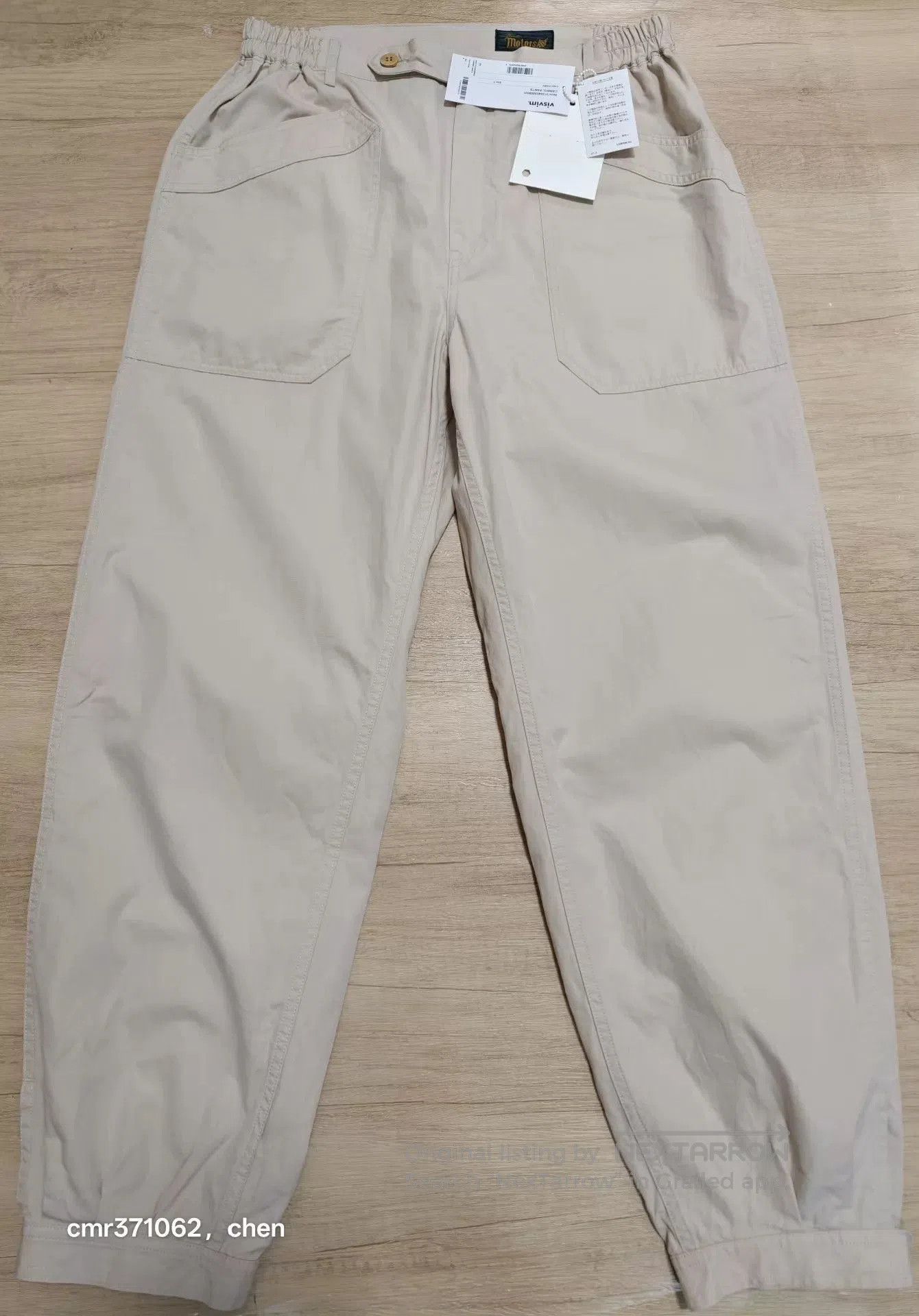 Visvim Beige Casual Elastic Waist Pants Size 34. Size US 34 / EU 50 - 1 Thumbnail