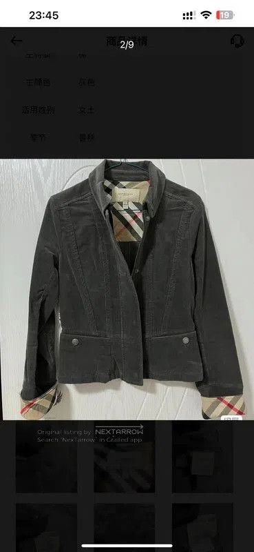Burberry Burberry Gray Cotton Check Patterned Jacket. Size S / US 4 / IT 40 - 2 Thumbnail