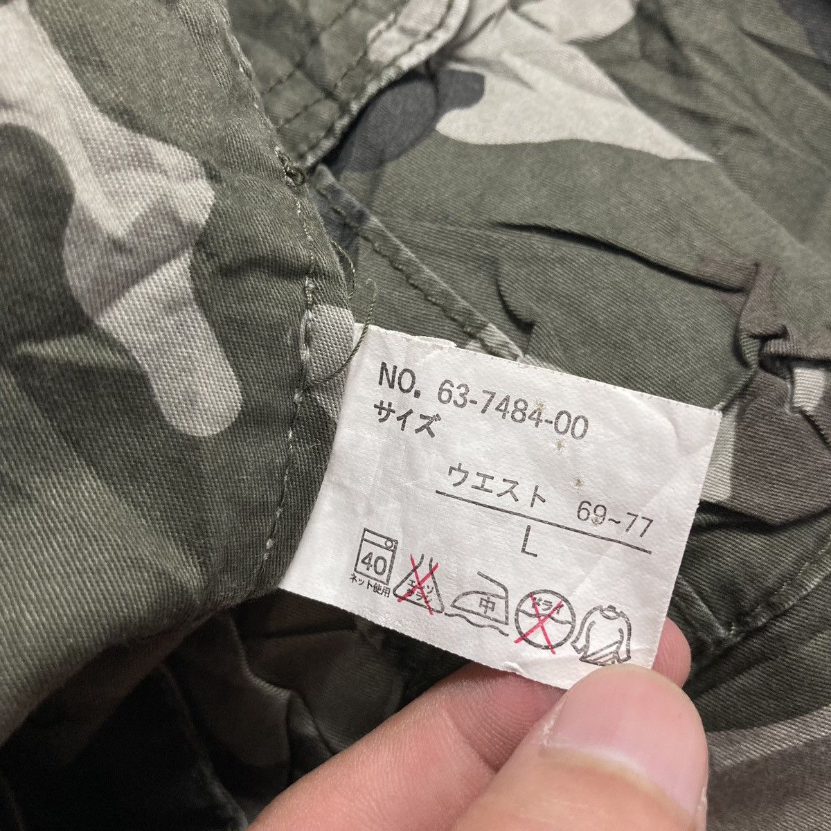 Hysteric Glamour × Japanese Brand × semanticdesign JAPANESE BRAND Unknown Camouflage Cargo Pants Good Design Size US 28 / EU 44 - 7 Thumbnail