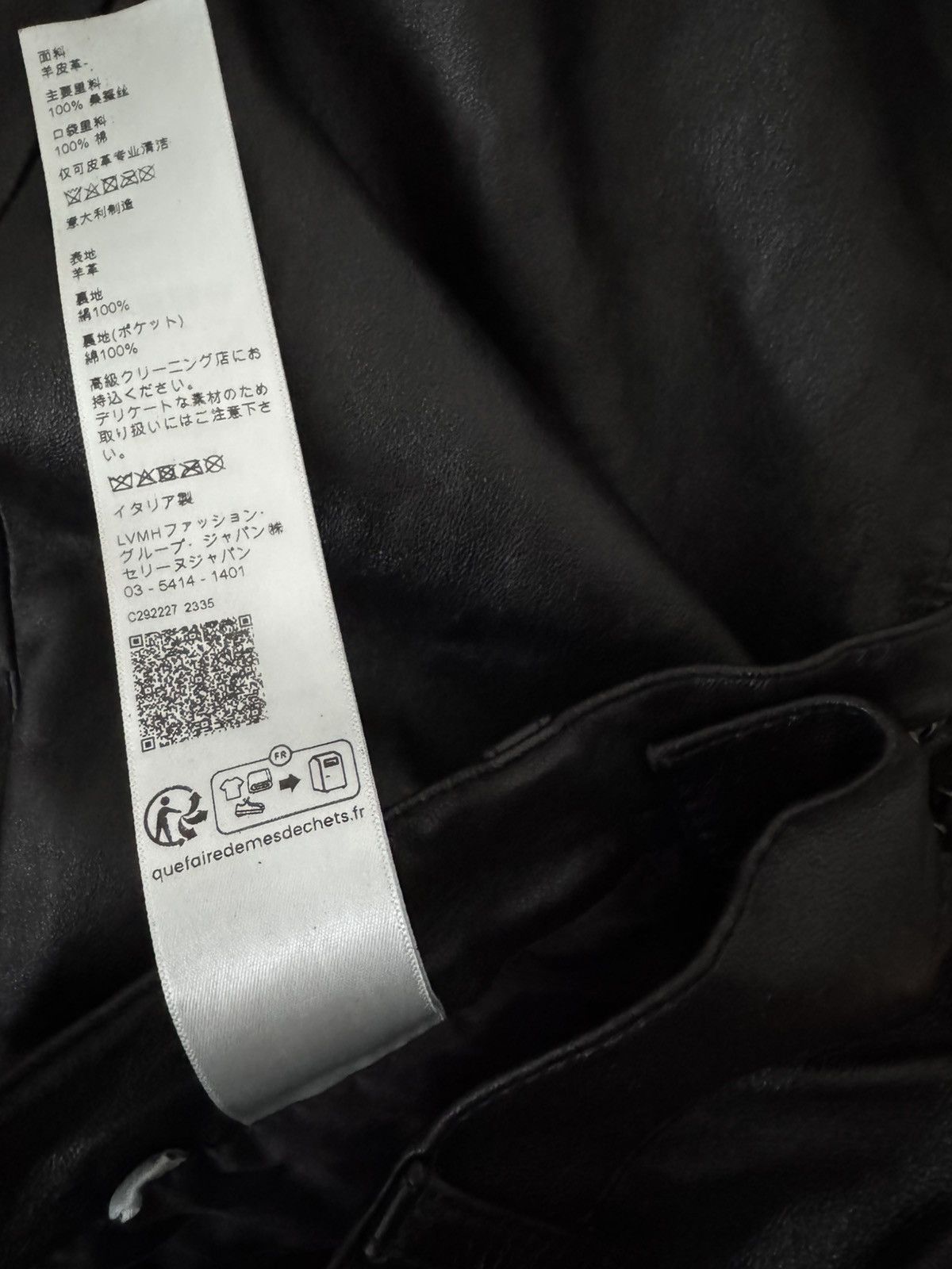 Celine Celine Leather Pants Flared 40 Size 27" / US 4 / IT 40 - 17 Thumbnail