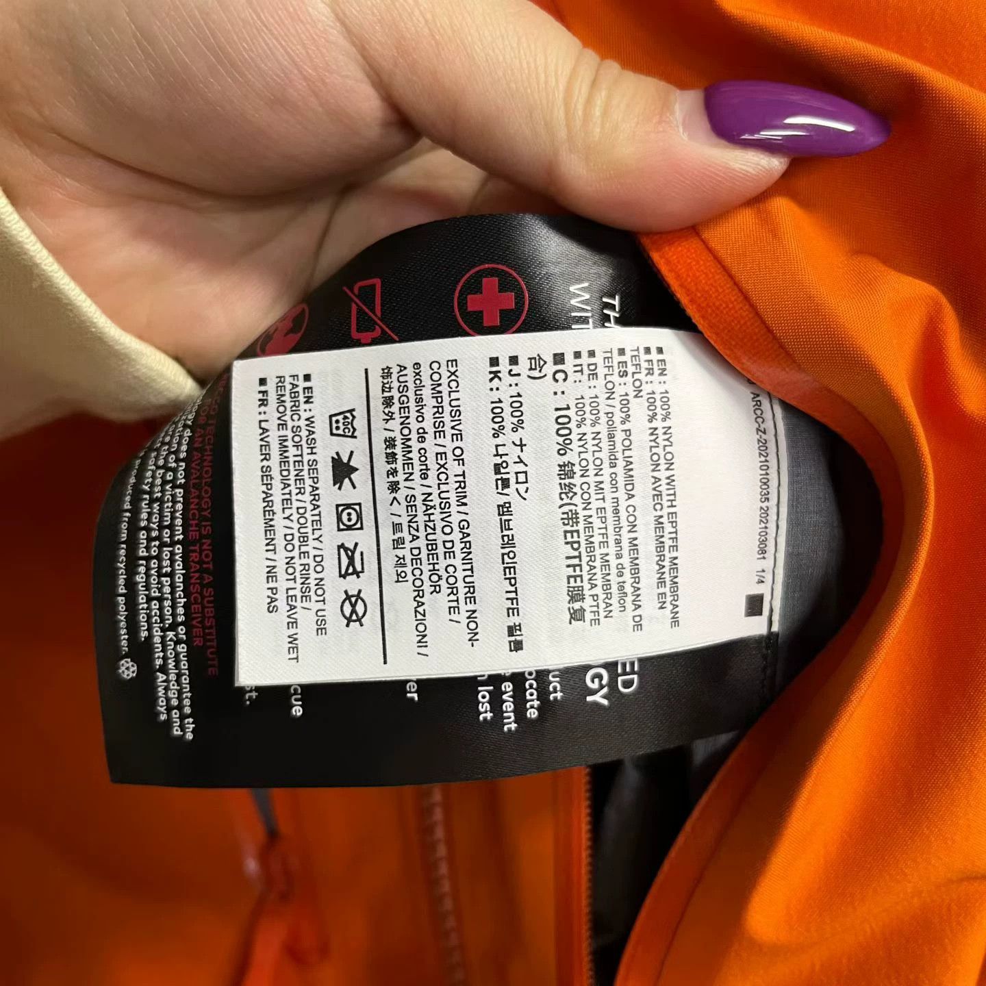 Arc'teryx 【alcteryx】Latest Embroidered Logo Casual Hardshell Jacket Size US M / EU 48-50 / 2 - 4 Thumbnail