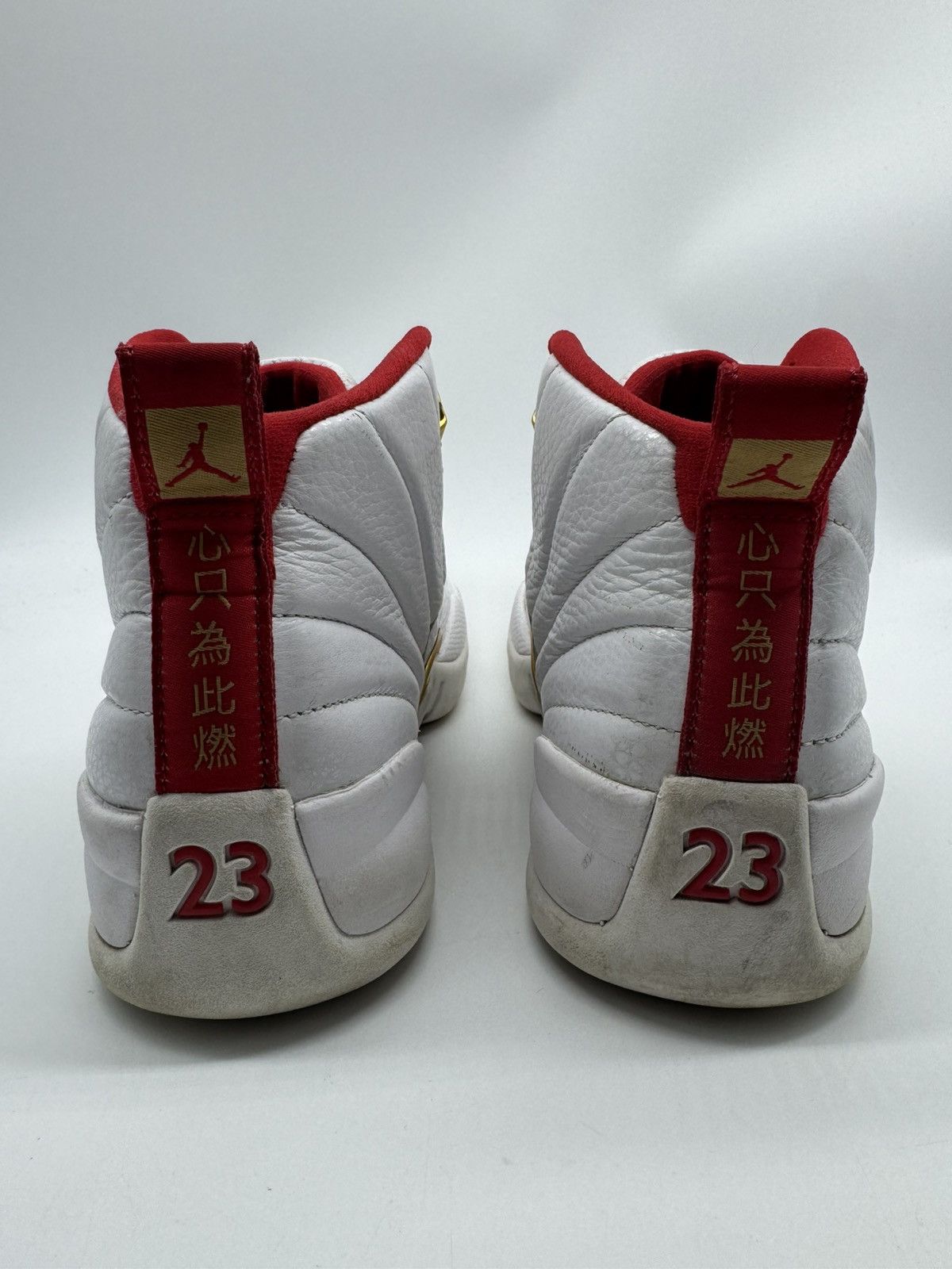 Nike Nike Air Jordan 12 Retro FIBA White Red 130690-107 Size US 10 / EU 43 - 5 Thumbnail