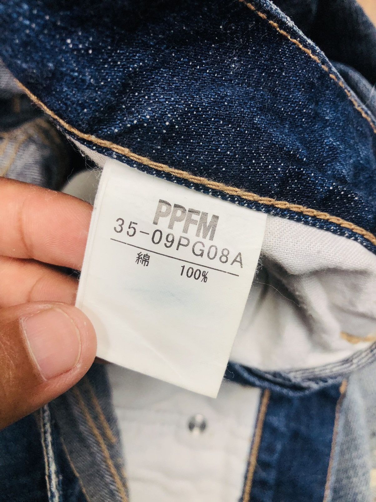PPFM PPFM Japanese Denim Jeans Distressed Ripped Fade Unik (37) Size US 30 / EU 46 - 12 Thumbnail