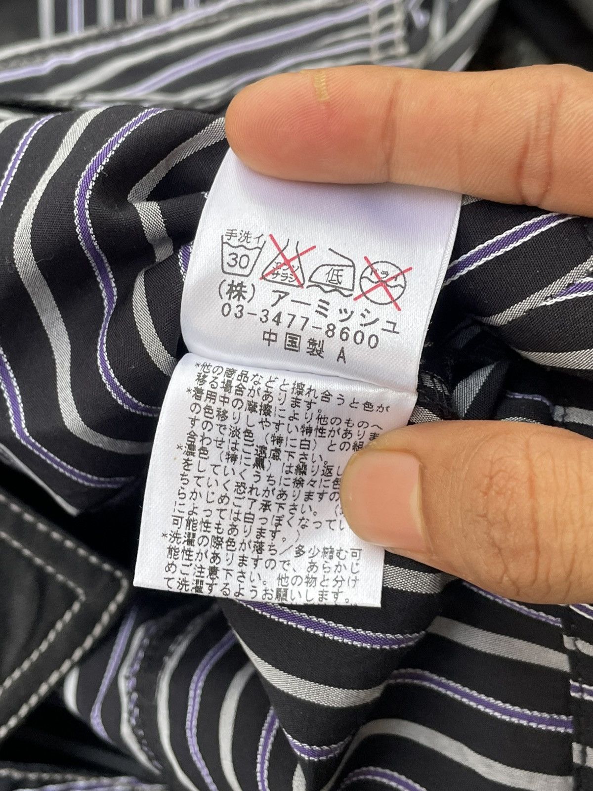 Seditionaries Algonquins | Y2k Style Size XS / US 0-2 / IT 36-38 - 8 Thumbnail